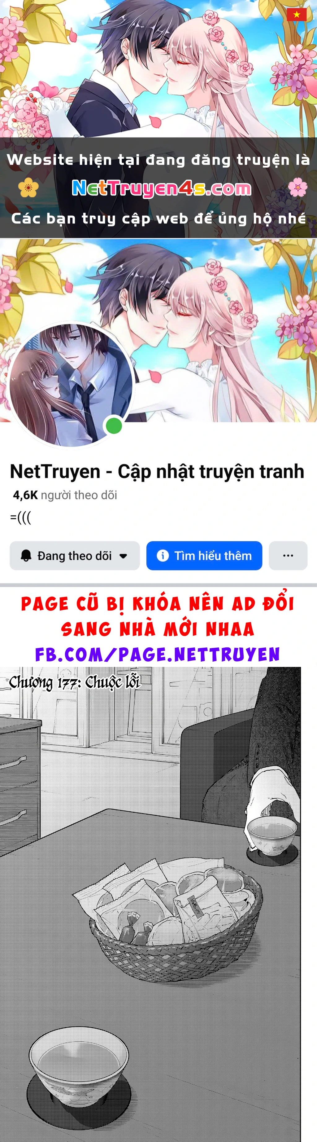 Kaoru Hana wa Rin to Saku Chapter 177 - 1