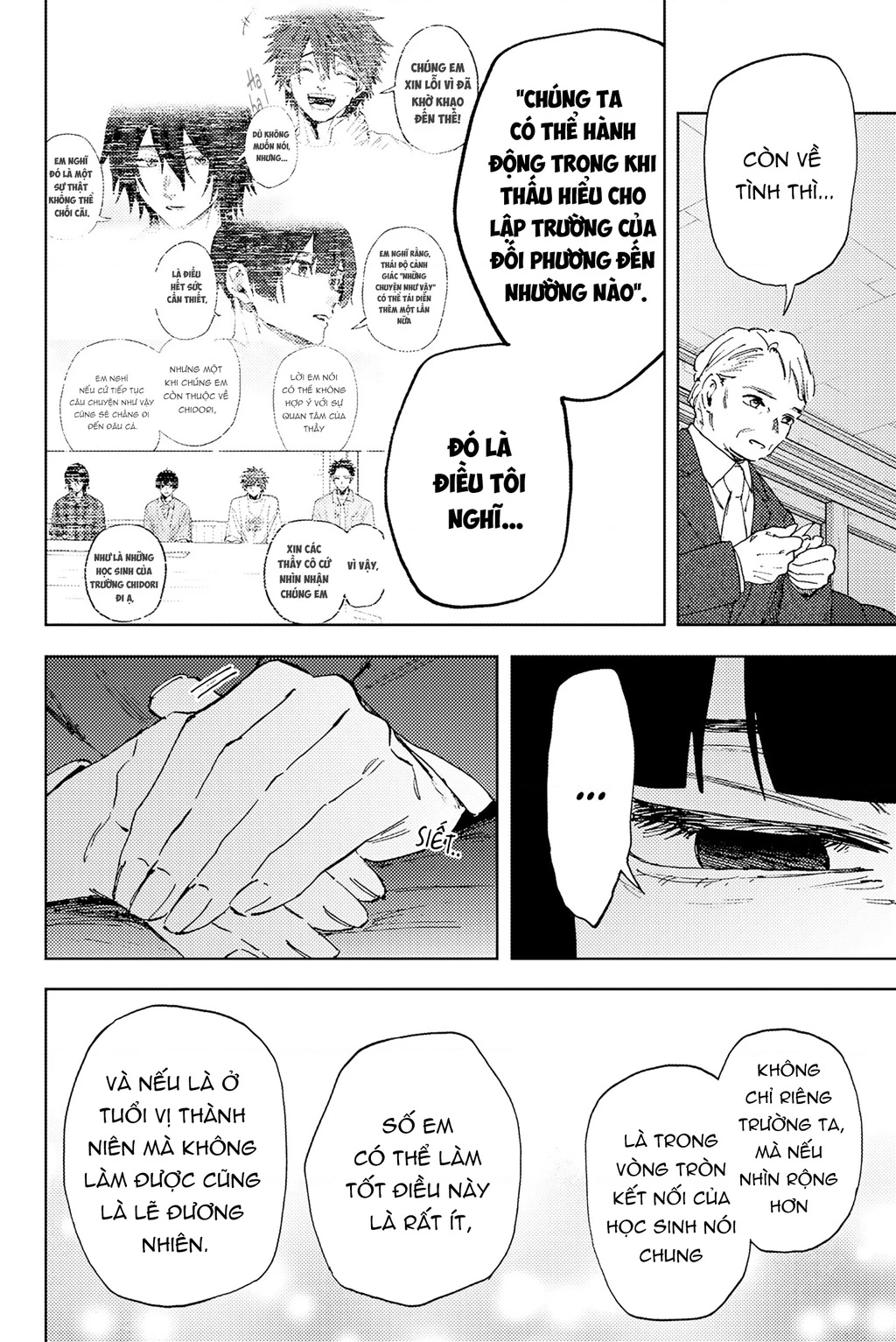 Kaoru Hana wa Rin to Saku Chapter 177 - 4