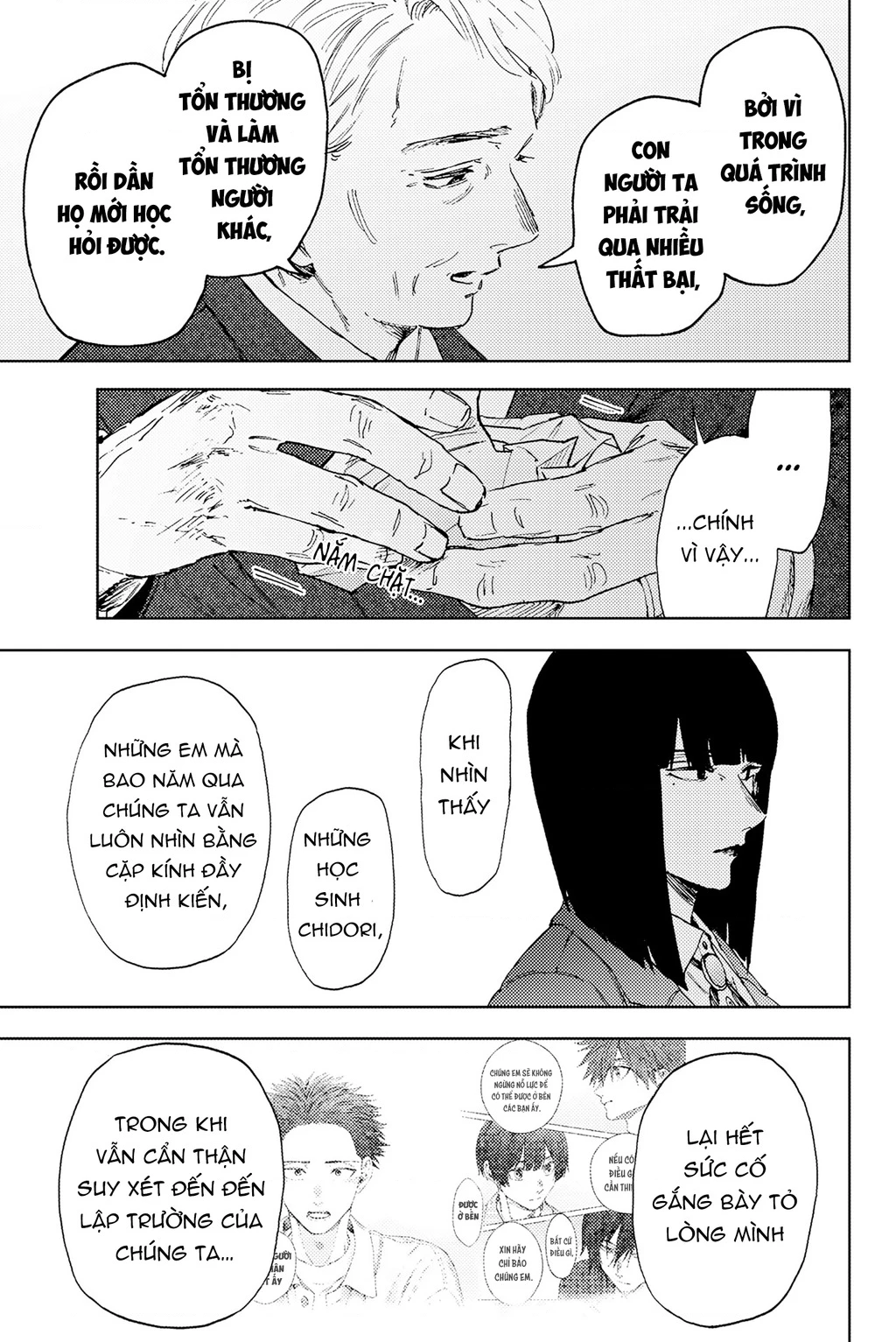 Kaoru Hana wa Rin to Saku Chapter 177 - 5