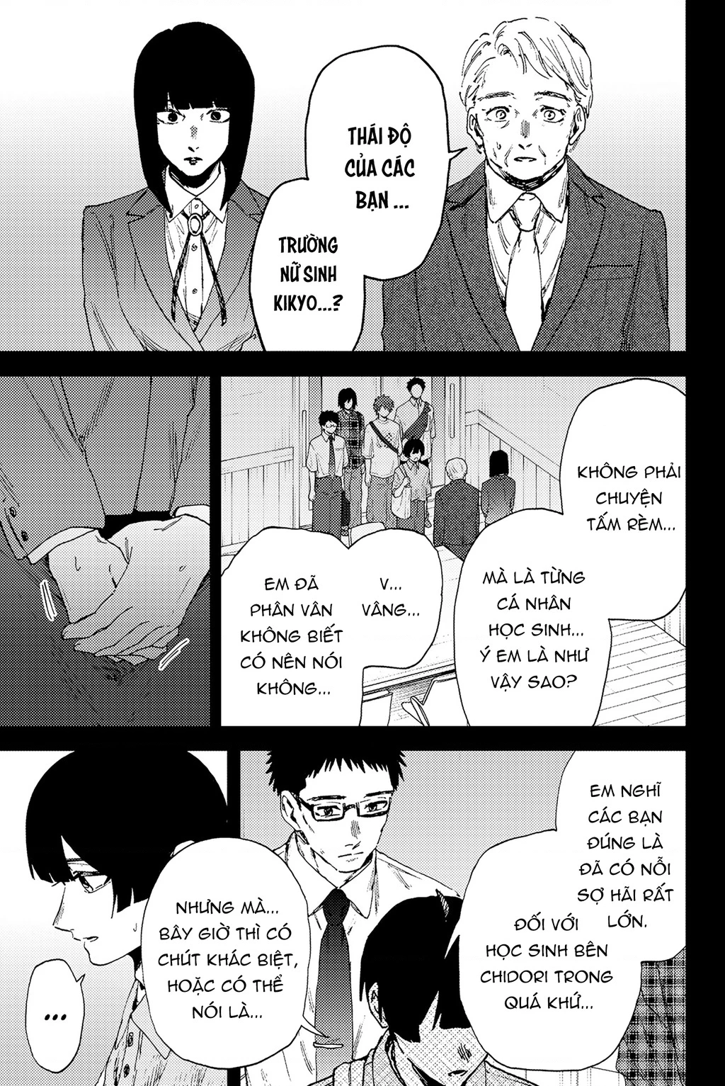 Kaoru Hana wa Rin to Saku Chapter 177 - 9