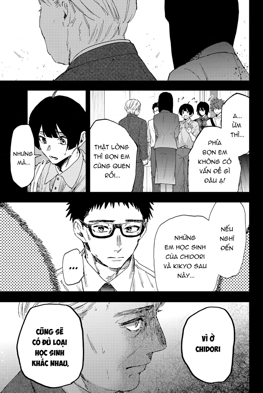 Kaoru Hana wa Rin to Saku Chapter 177 - 11