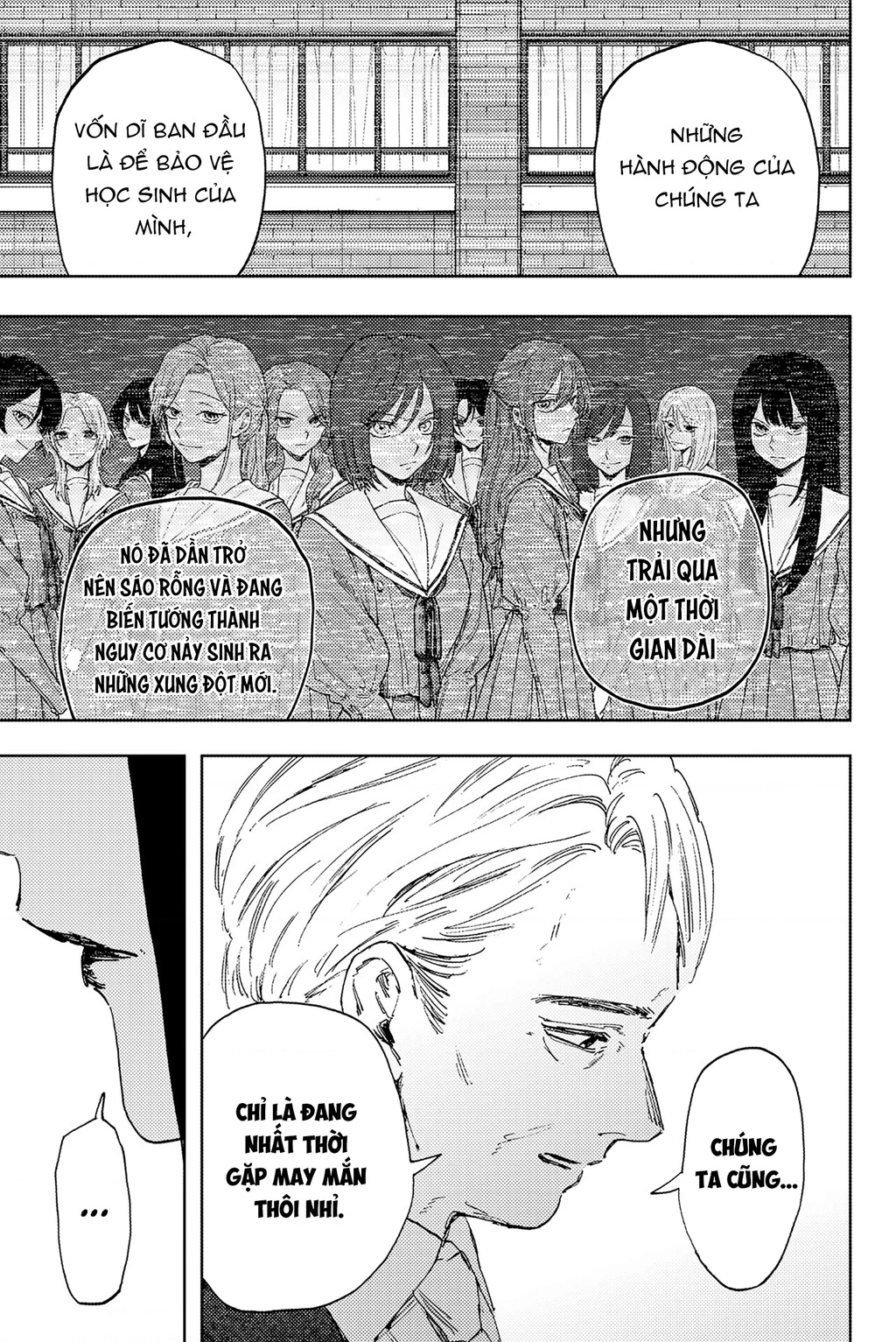 Kaoru Hana wa Rin to Saku Chapter 177 - 13