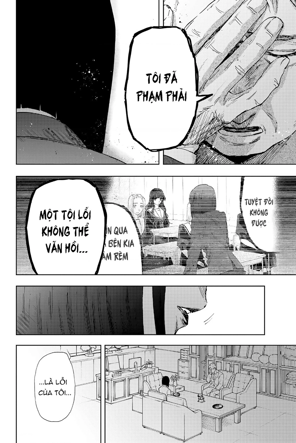 Kaoru Hana wa Rin to Saku Chapter 177 - 16