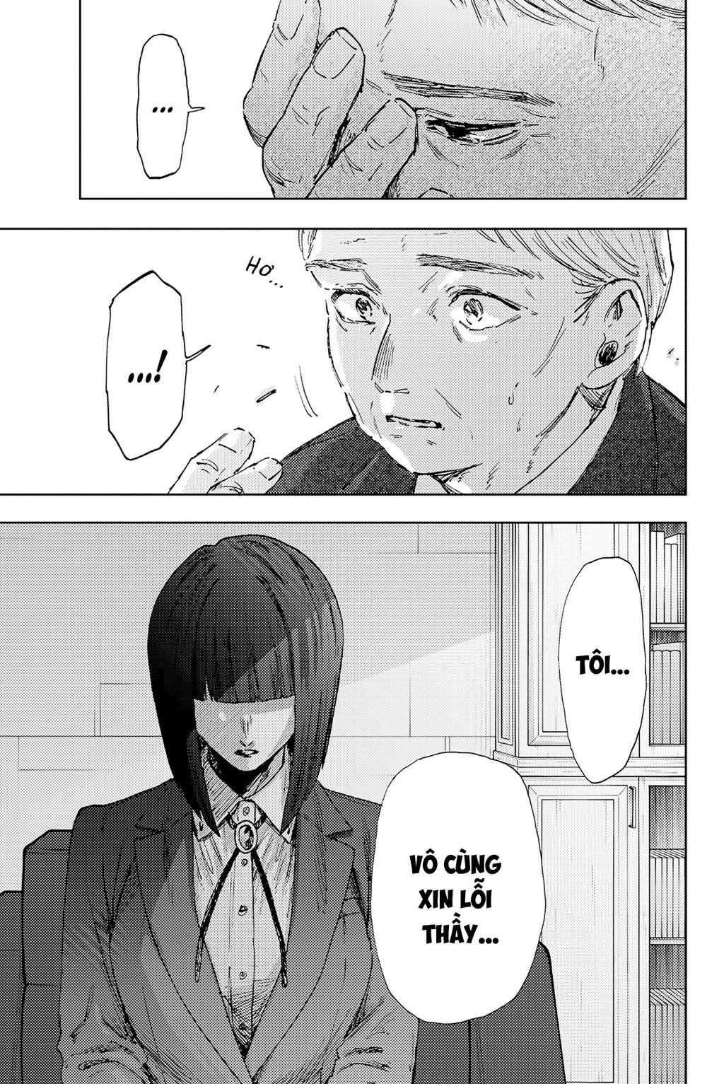 Kaoru Hana wa Rin to Saku Chapter 177 - 17