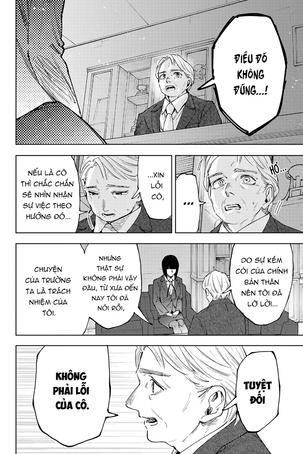 Kaoru Hana wa Rin to Saku Chapter 177 - 18