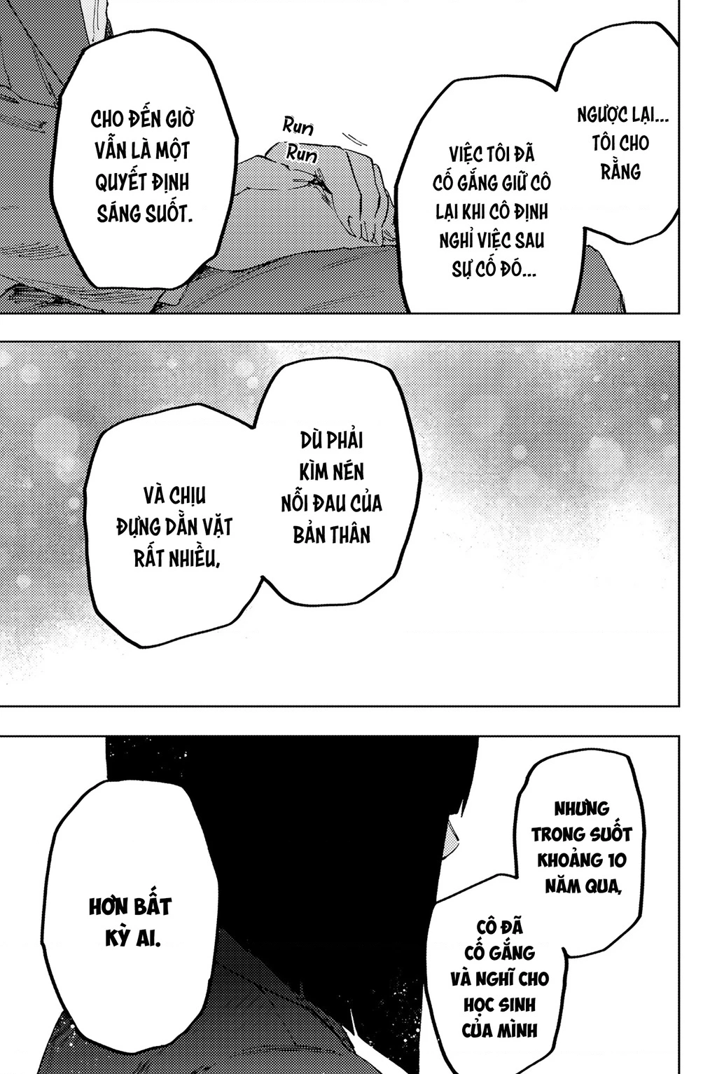 Kaoru Hana wa Rin to Saku Chapter 177 - 19