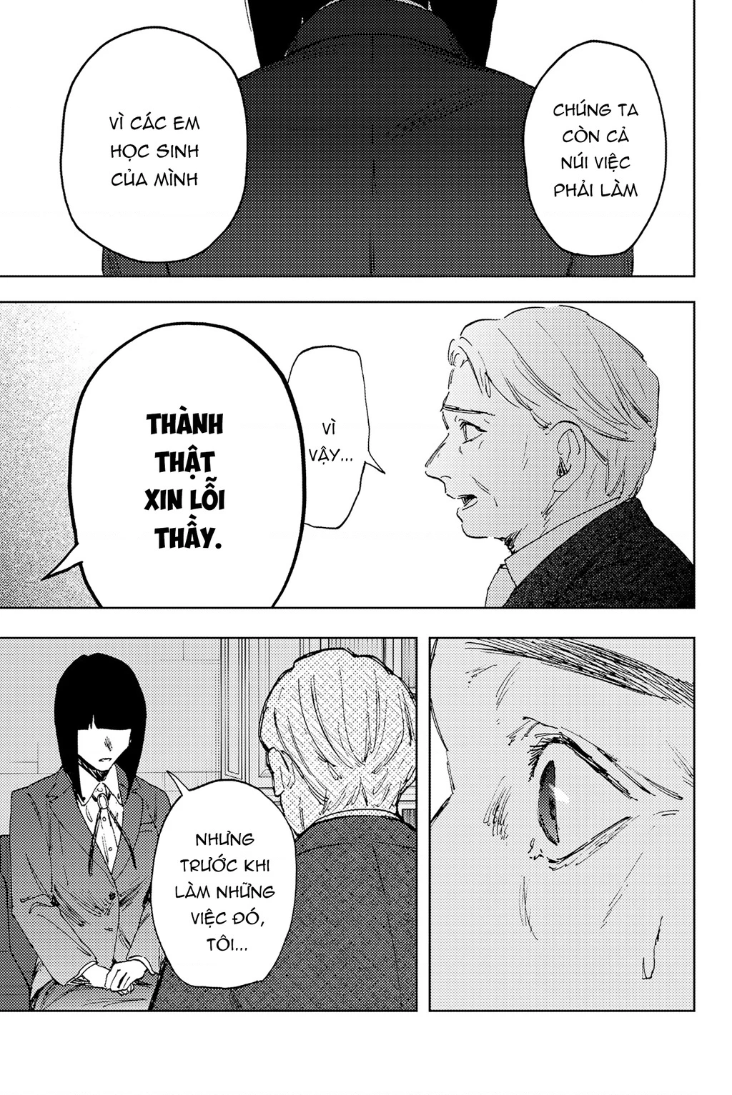 Kaoru Hana wa Rin to Saku Chapter 177 - 21