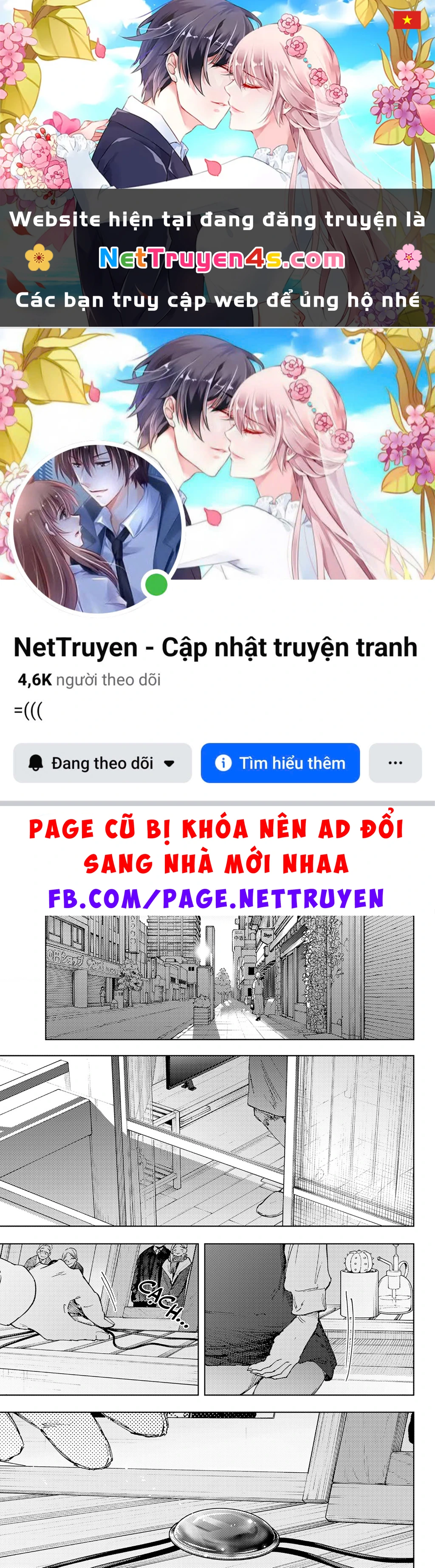 Kaoru Hana wa Rin to Saku Chapter 178 - 1