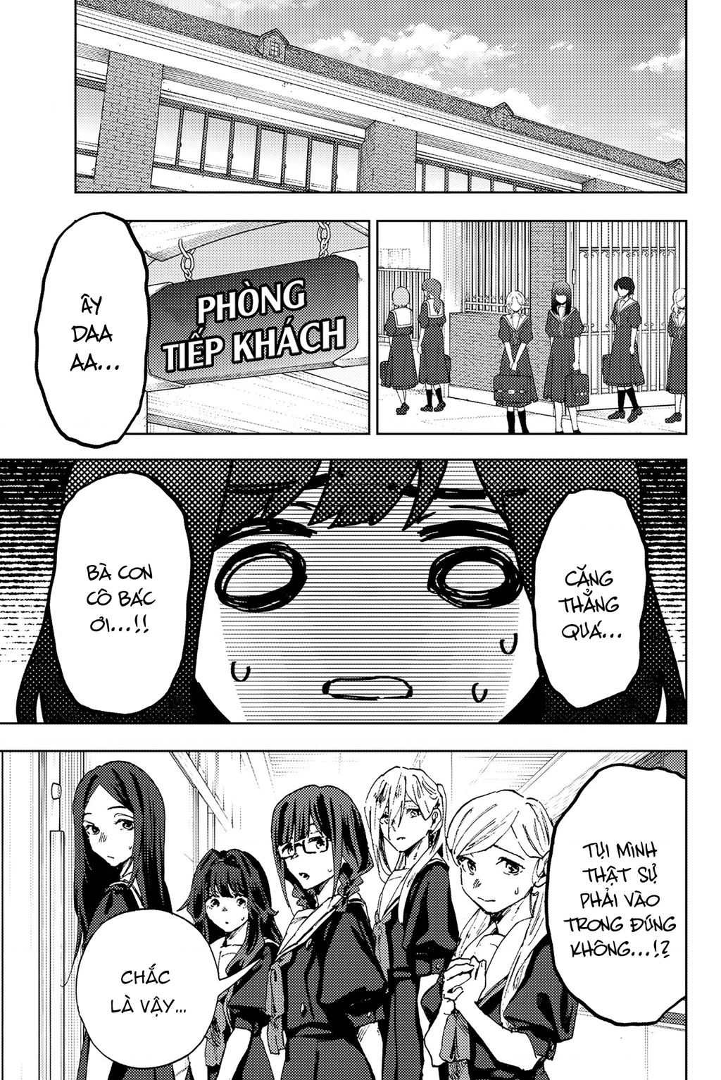 Kaoru Hana wa Rin to Saku Chapter 178 - 3