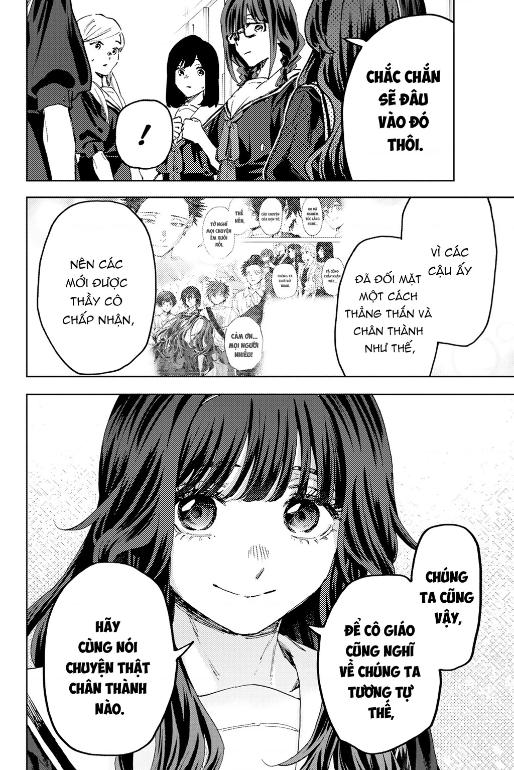 Kaoru Hana wa Rin to Saku Chapter 178 - 6