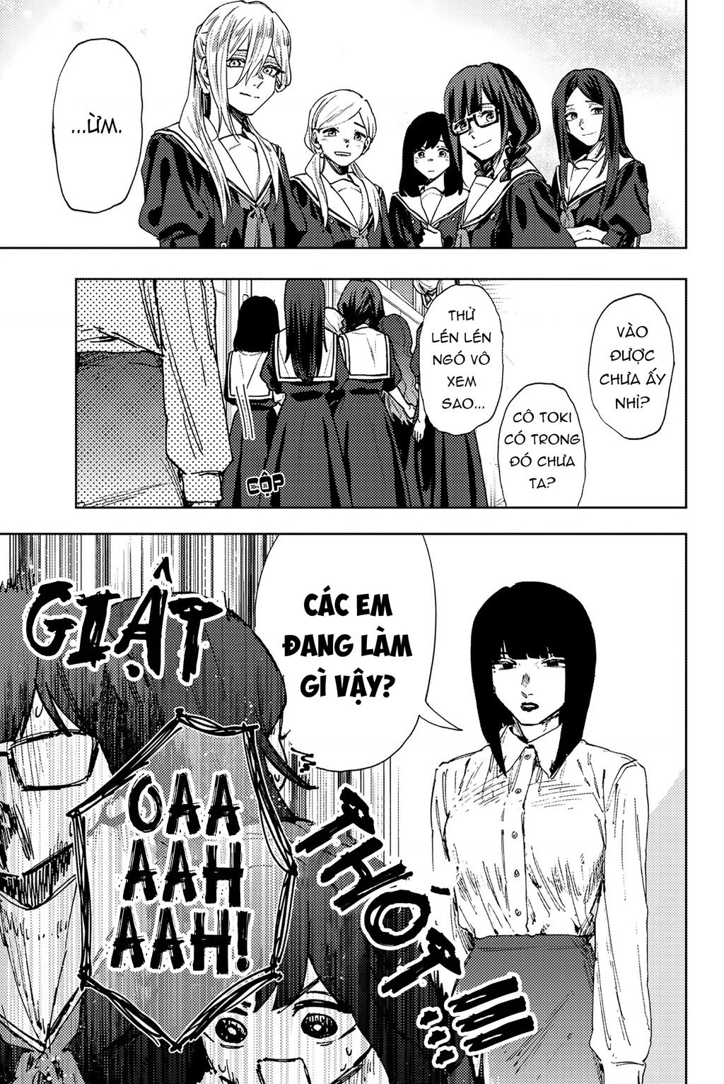 Kaoru Hana wa Rin to Saku Chapter 178 - 7