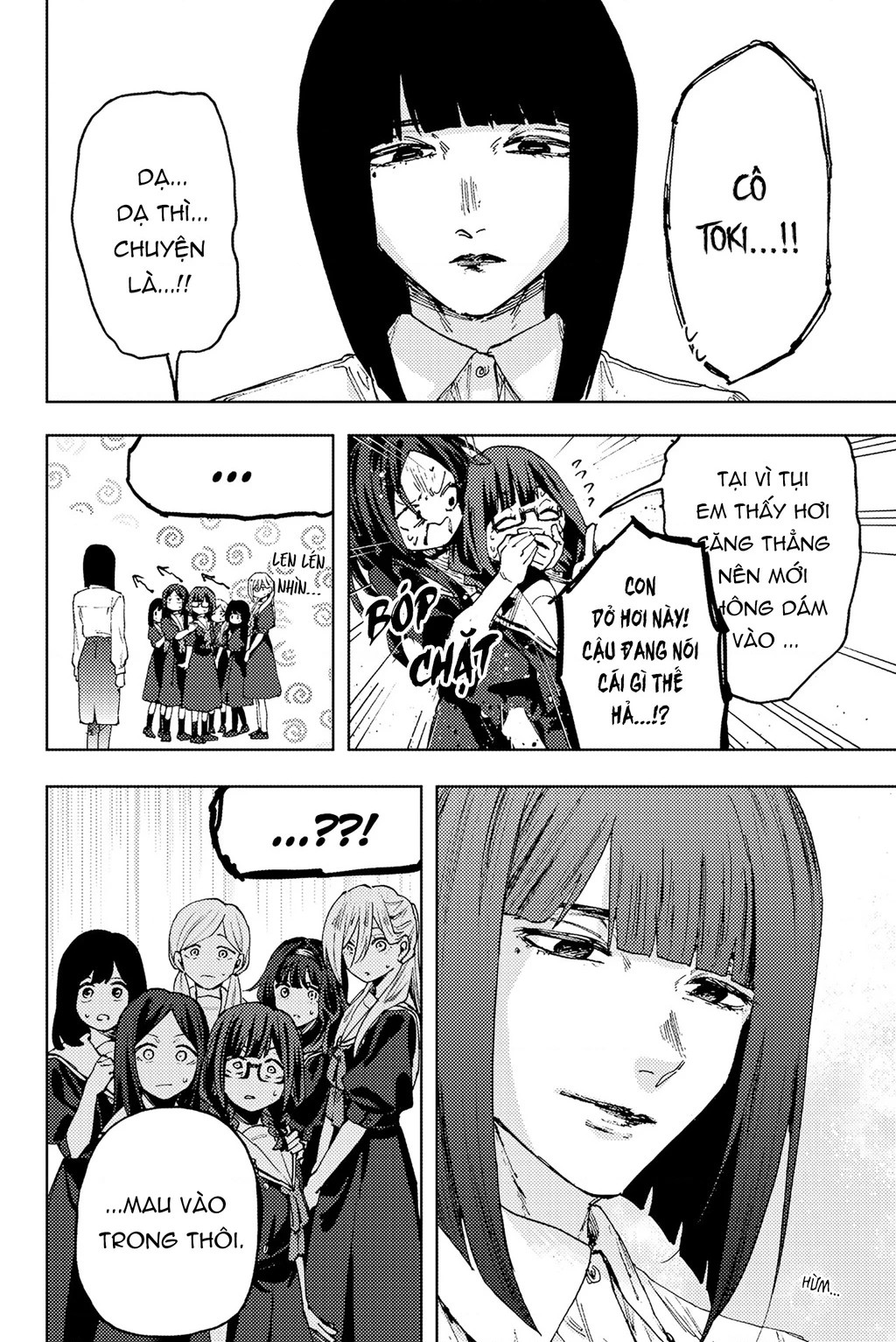 Kaoru Hana wa Rin to Saku Chapter 178 - 8