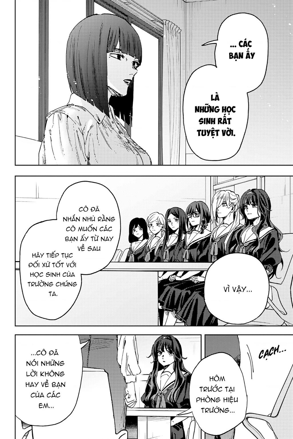 Kaoru Hana wa Rin to Saku Chapter 178 - 10