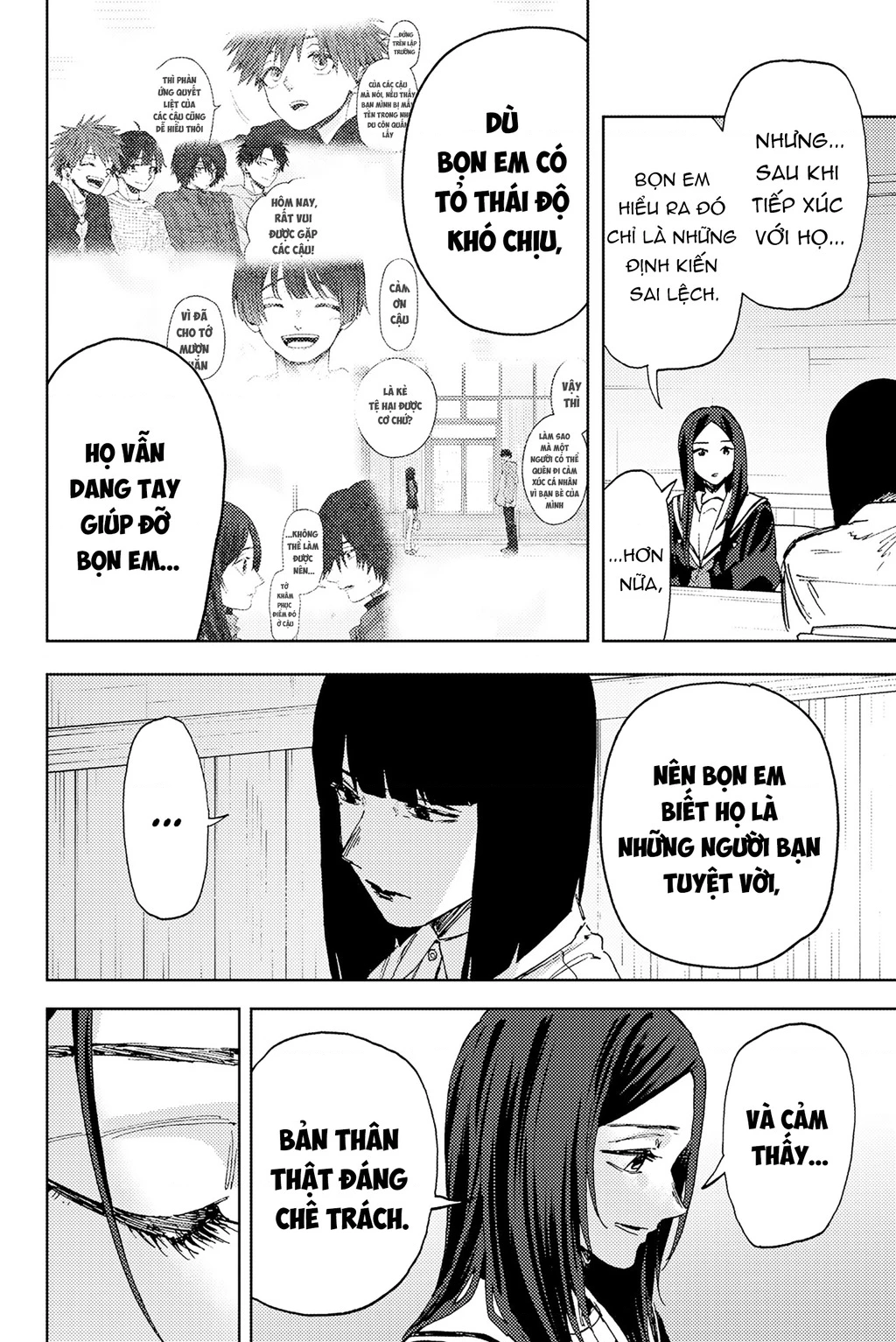 Kaoru Hana wa Rin to Saku Chapter 178 - 18