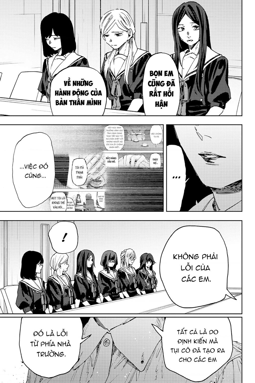 Kaoru Hana wa Rin to Saku Chapter 178 - 19