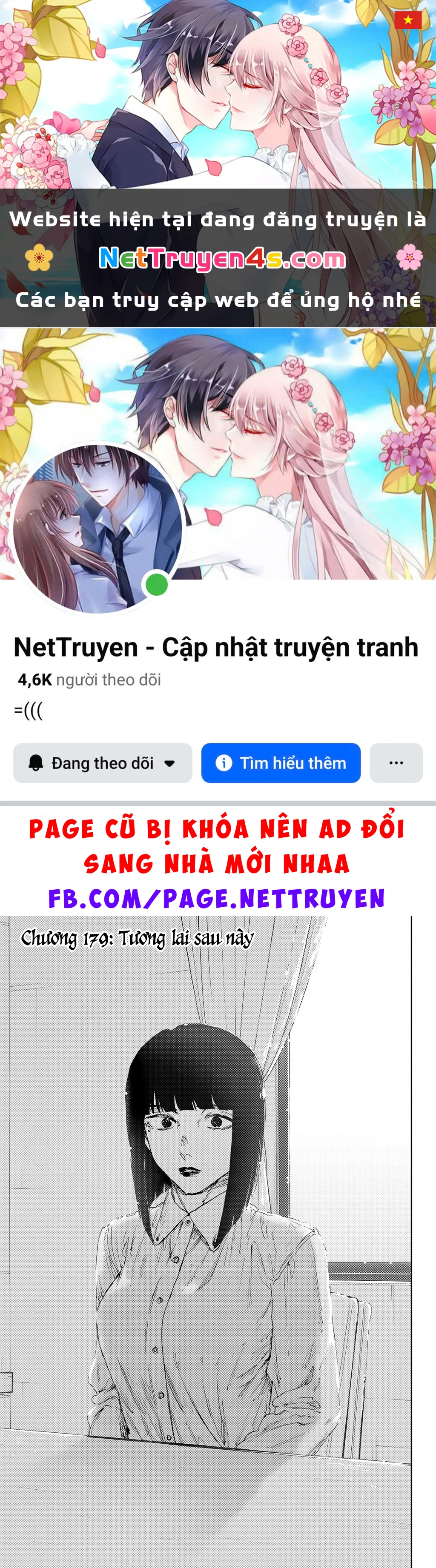 Kaoru Hana wa Rin to Saku Chapter 179 - 1