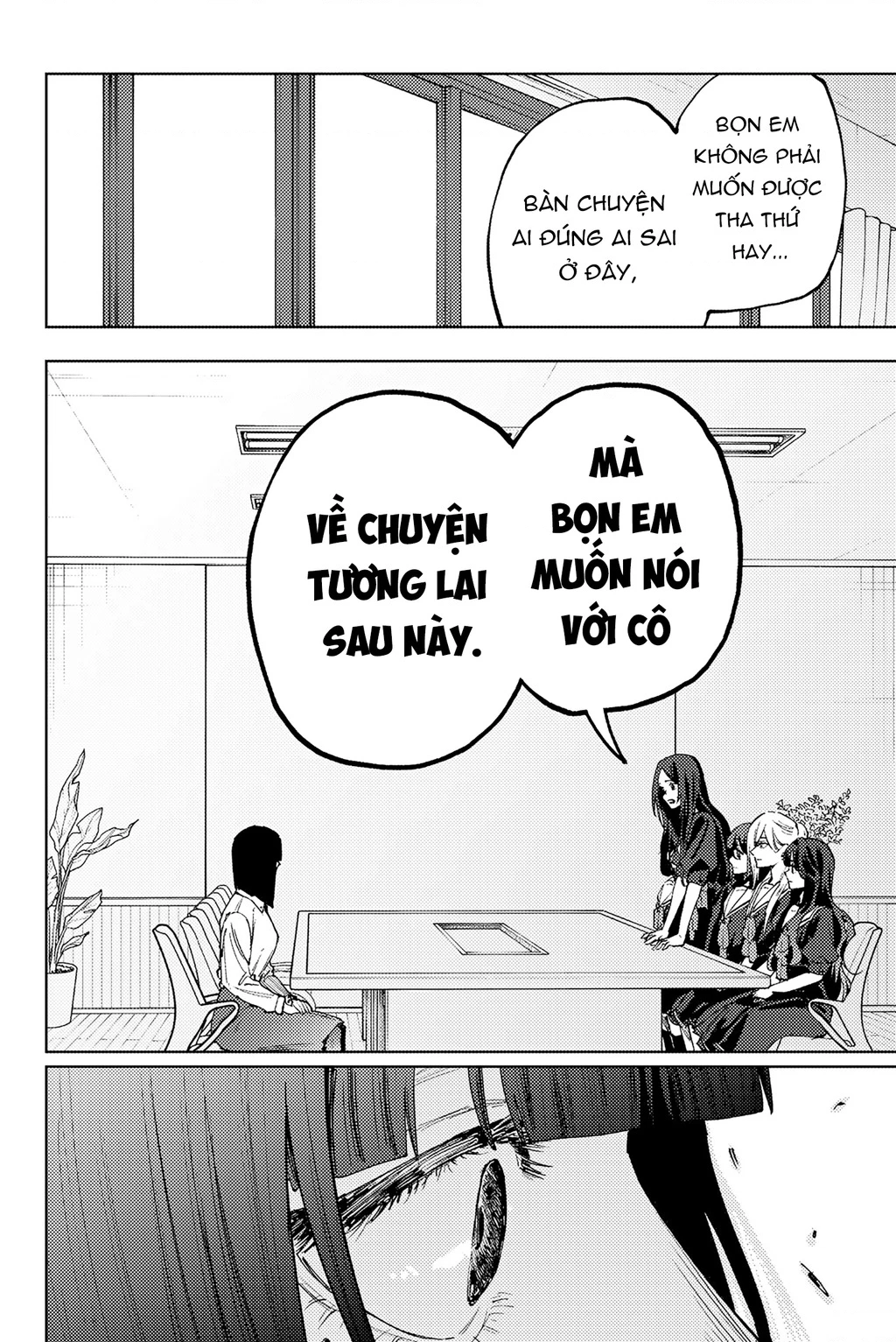 Kaoru Hana wa Rin to Saku Chapter 179 - 2