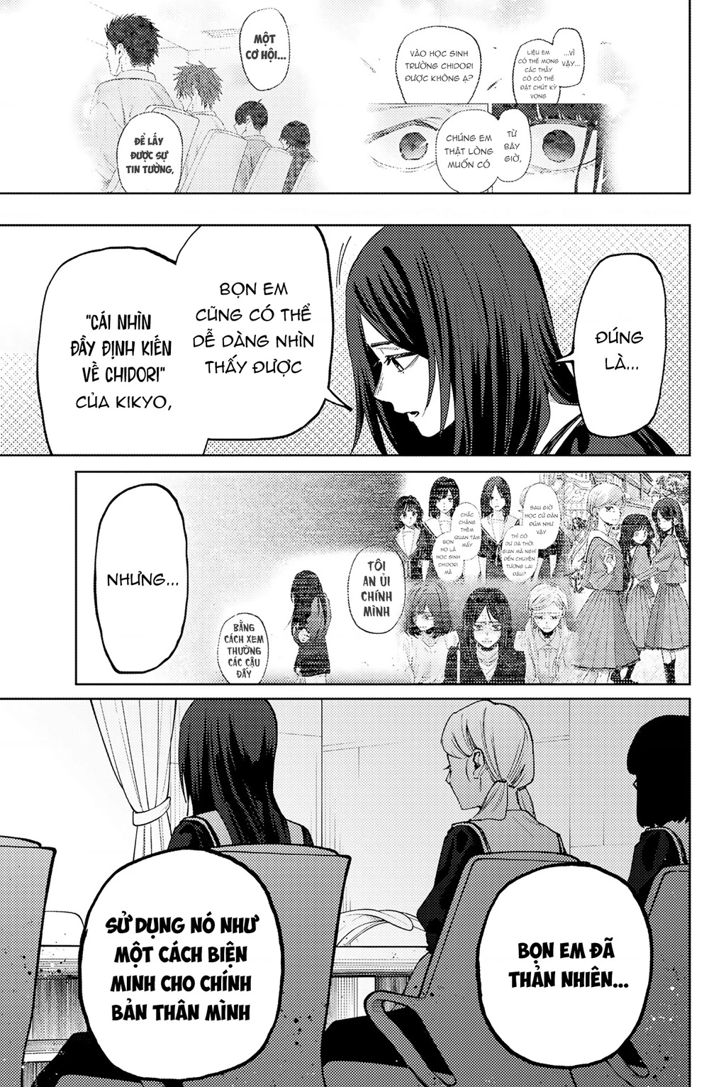 Kaoru Hana wa Rin to Saku Chapter 179 - 3