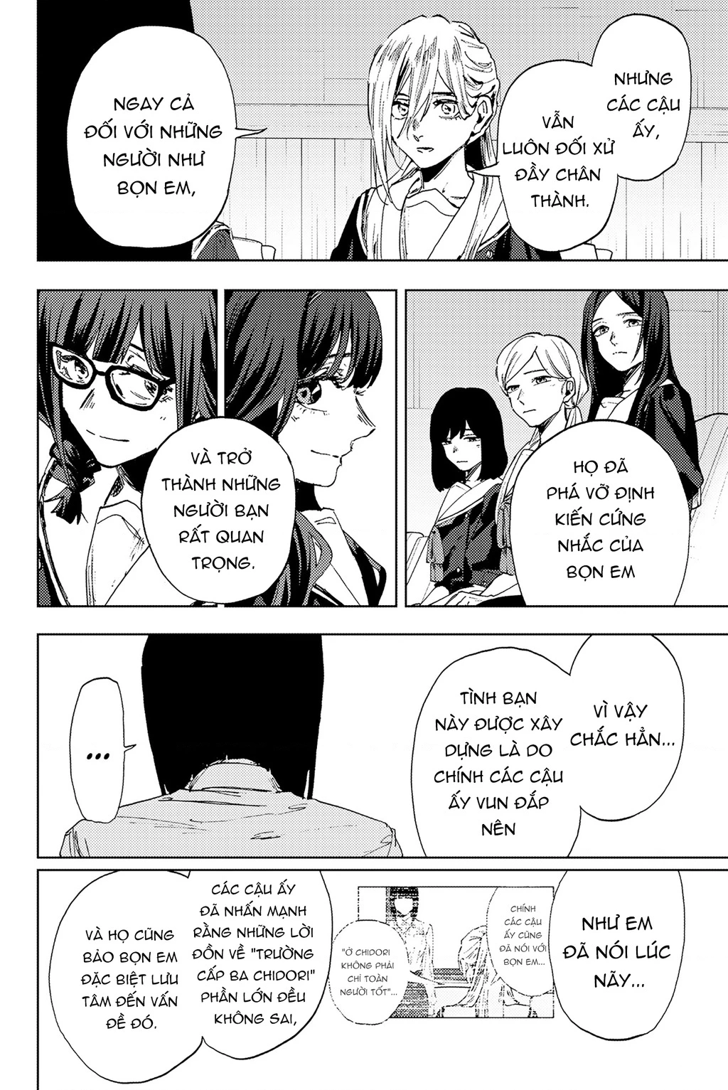 Kaoru Hana wa Rin to Saku Chapter 179 - 6