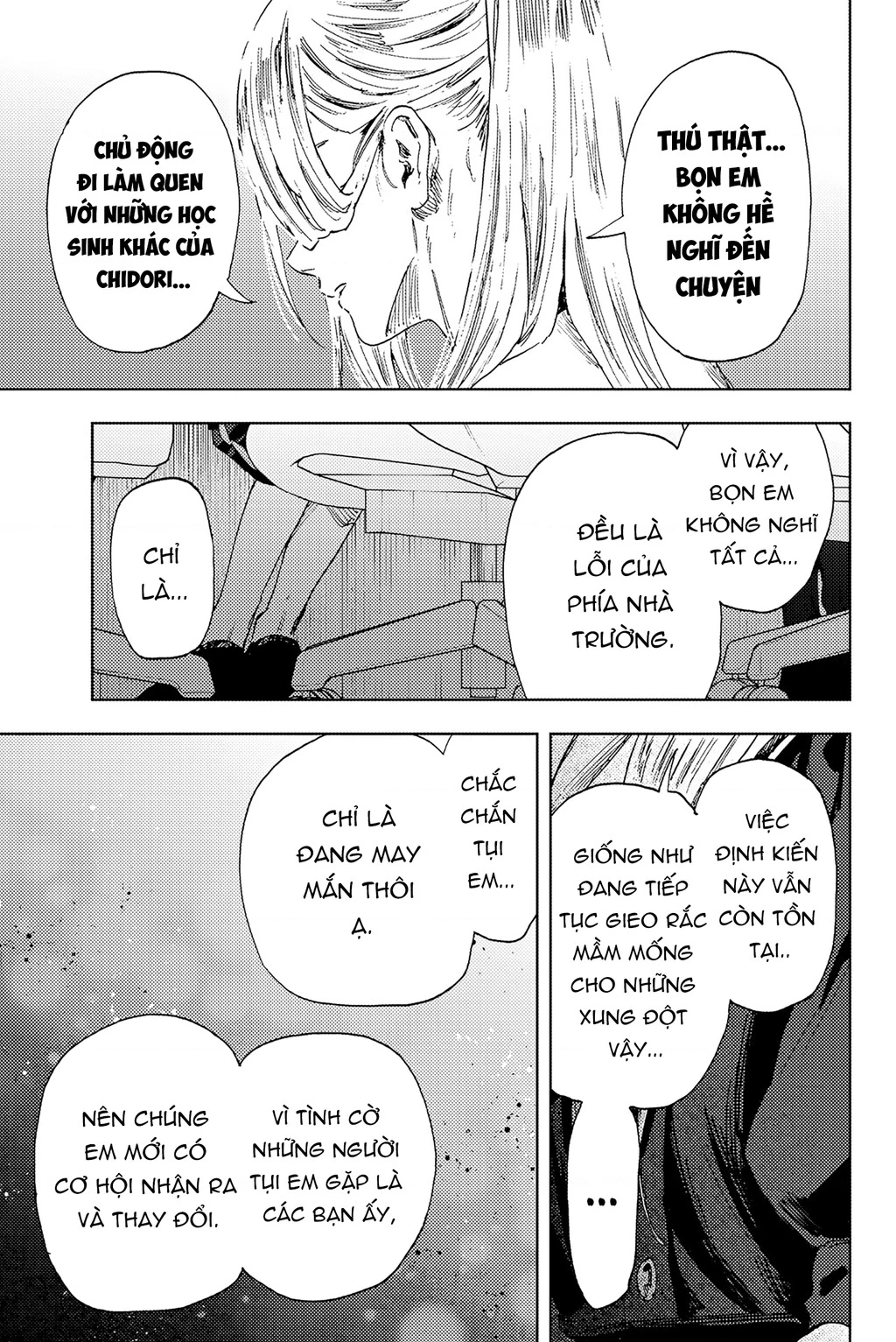 Kaoru Hana wa Rin to Saku Chapter 179 - 7
