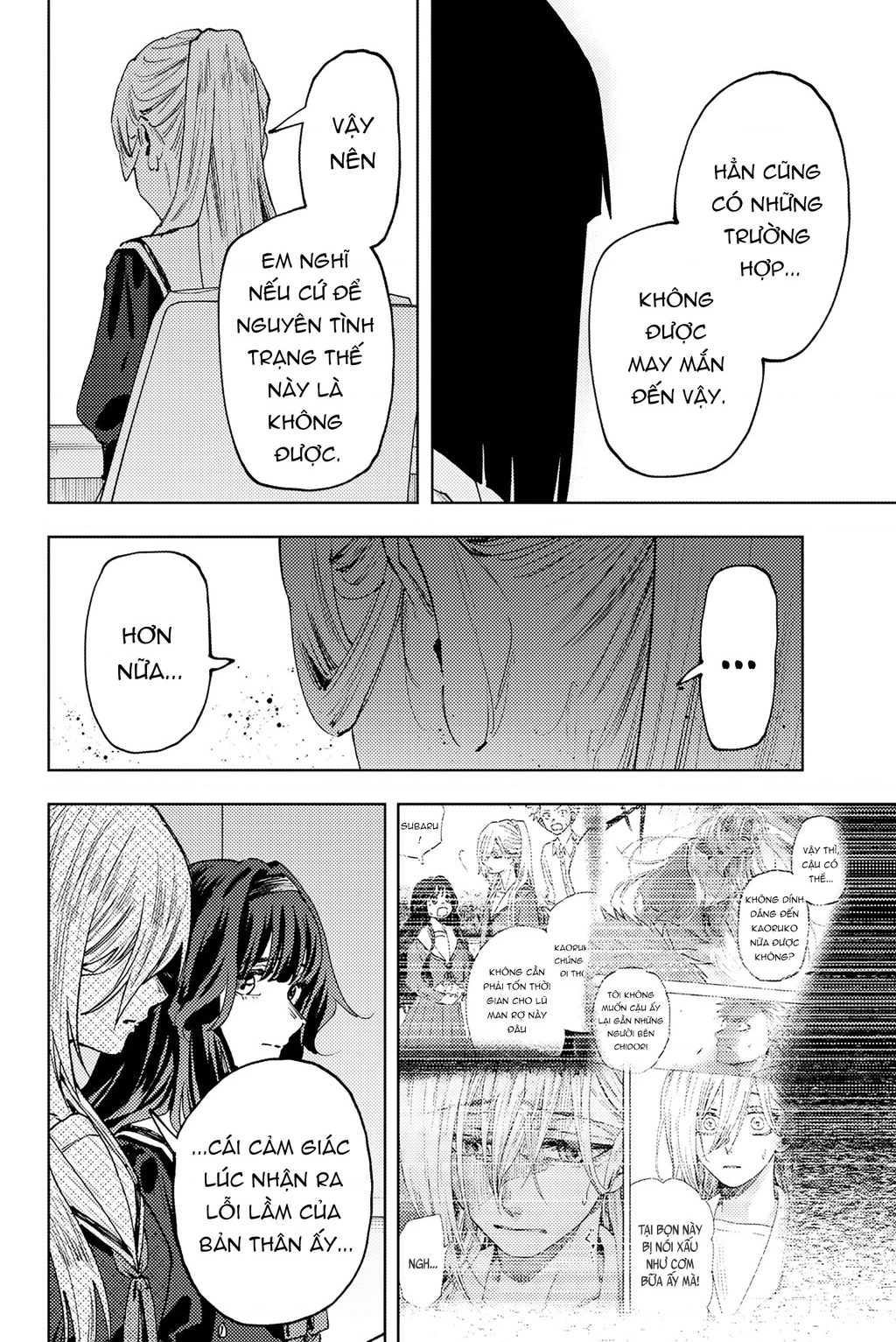 Kaoru Hana wa Rin to Saku Chapter 179 - 8