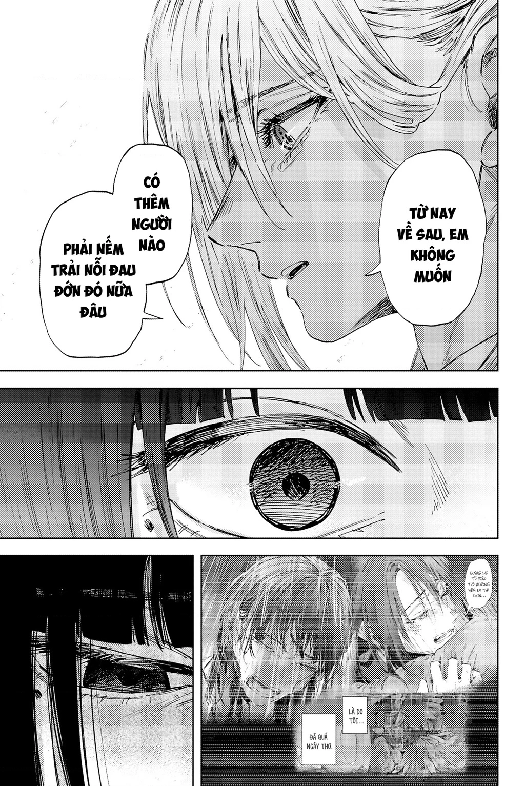 Kaoru Hana wa Rin to Saku Chapter 179 - 9