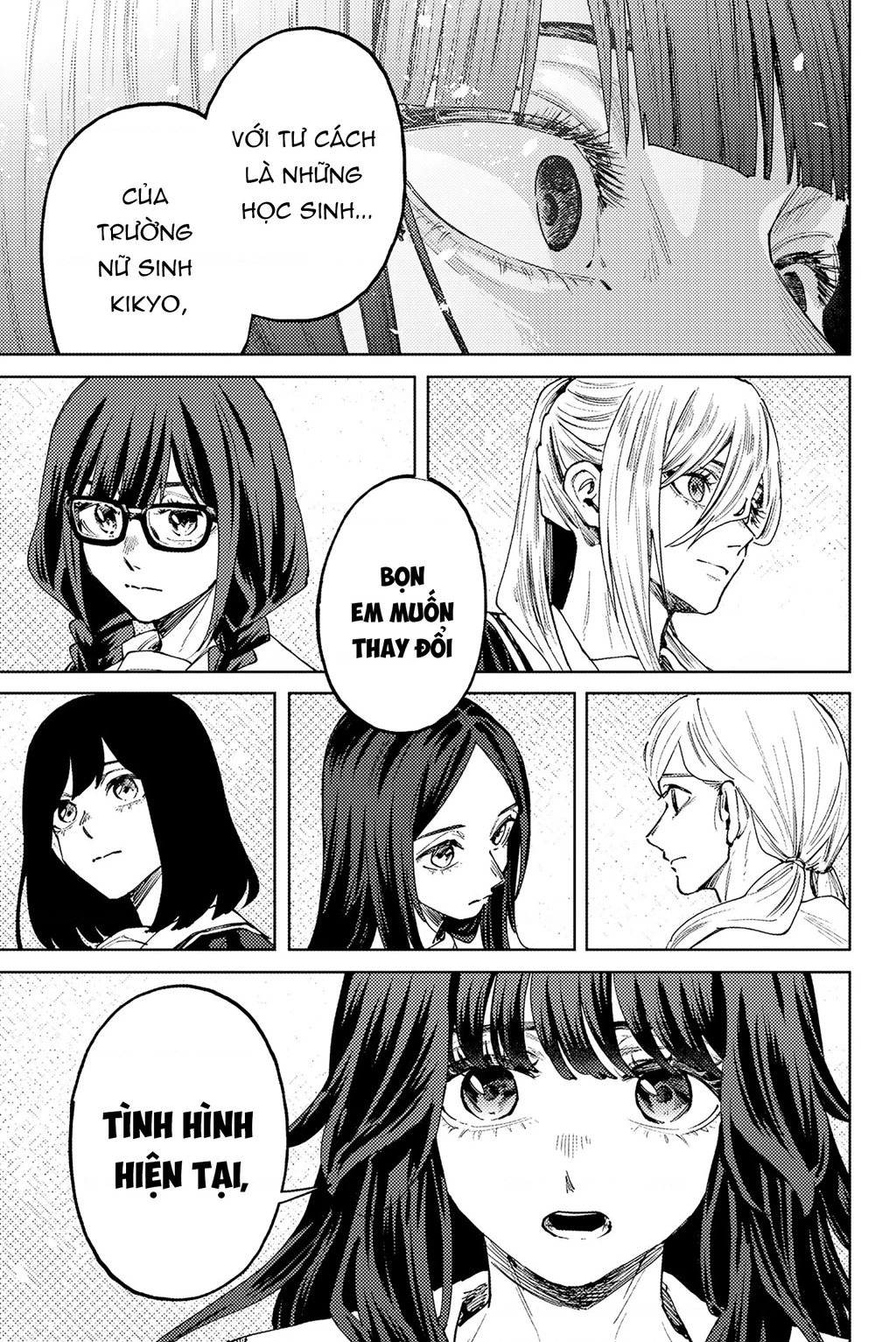 Kaoru Hana wa Rin to Saku Chapter 179 - 11