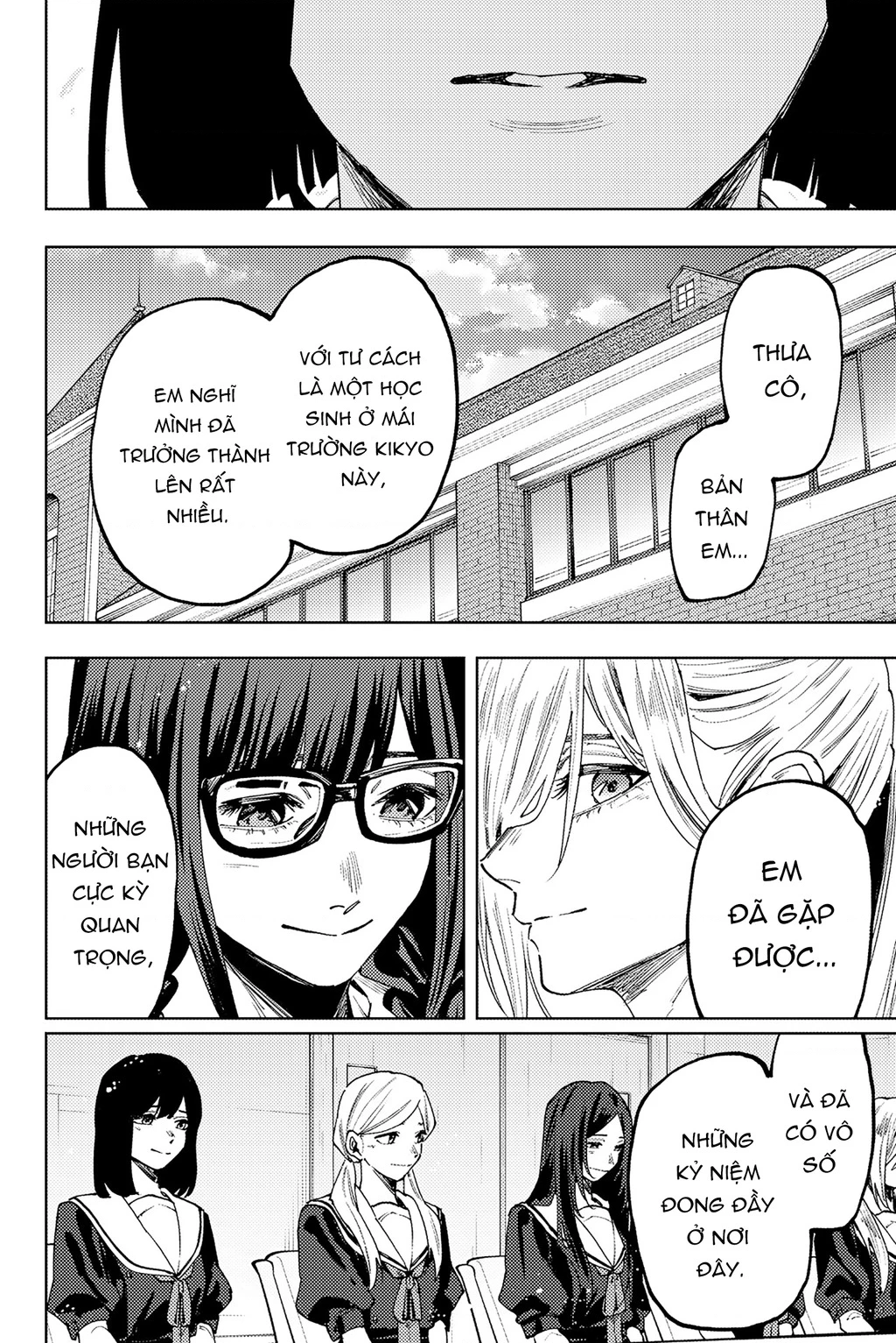 Kaoru Hana wa Rin to Saku Chapter 179 - 12