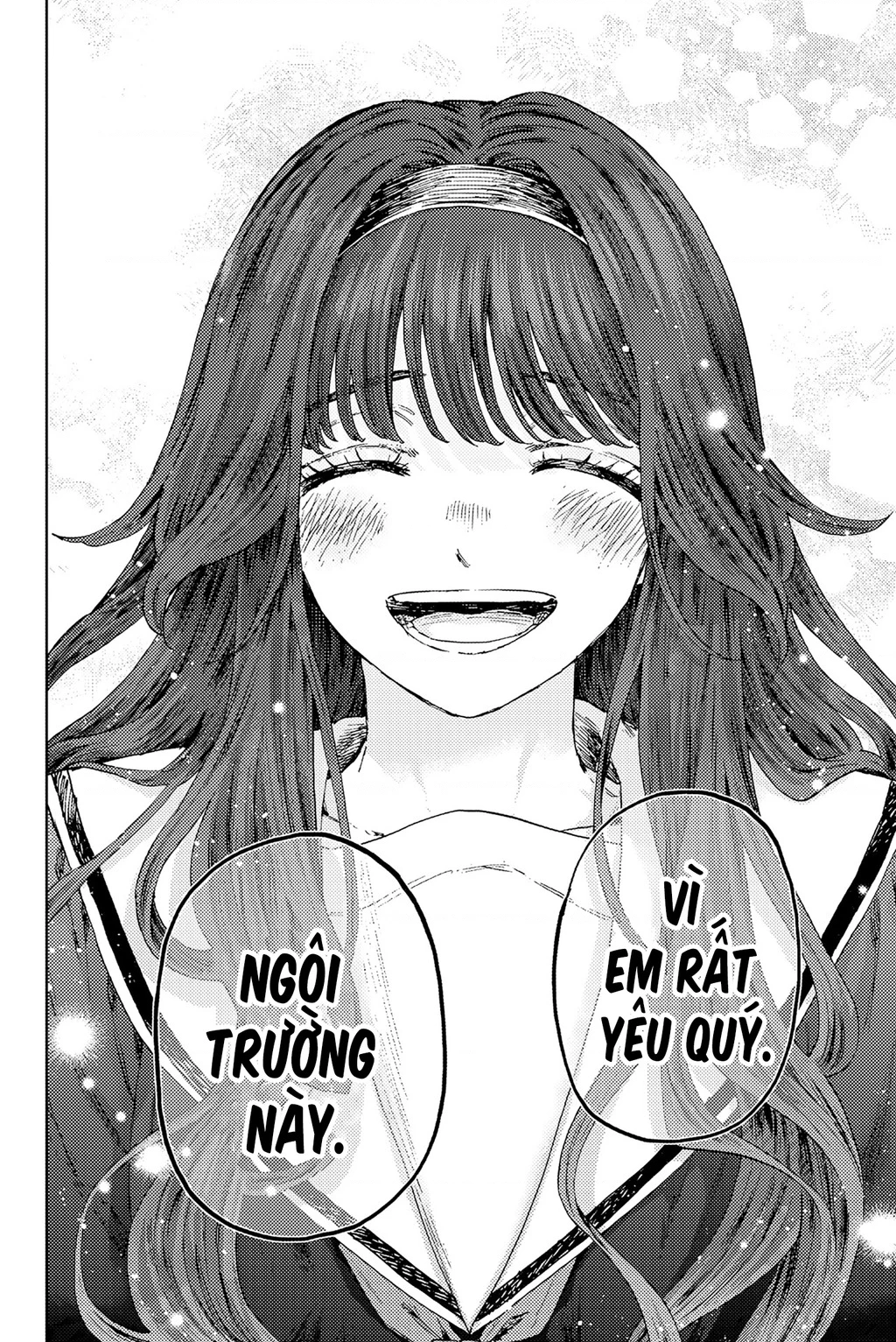 Kaoru Hana wa Rin to Saku Chapter 179 - 14