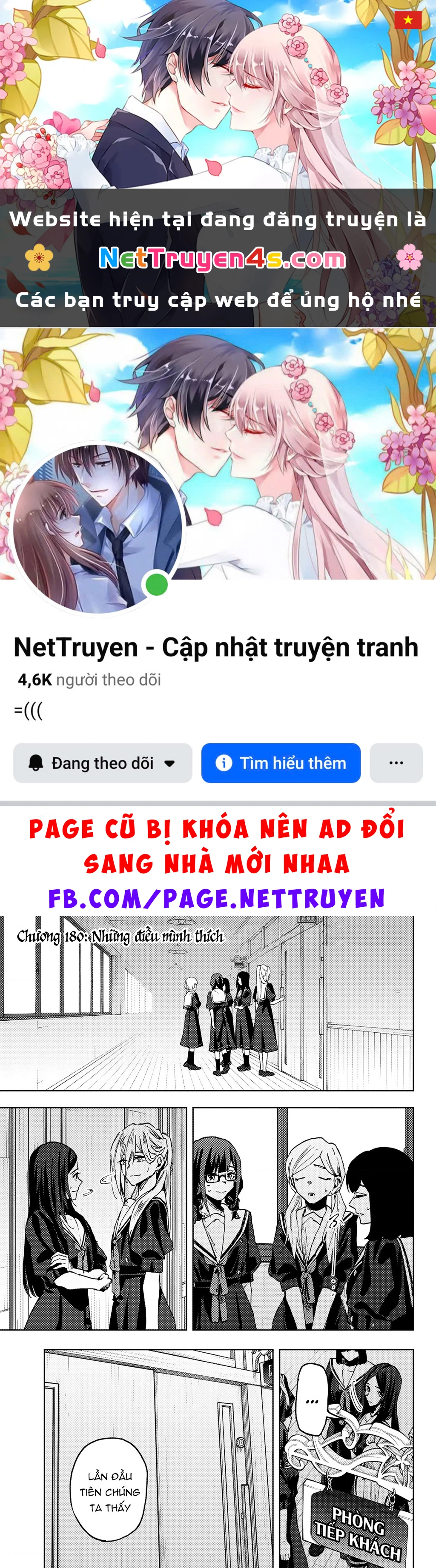 Kaoru Hana wa Rin to Saku Chapter 180 - 1