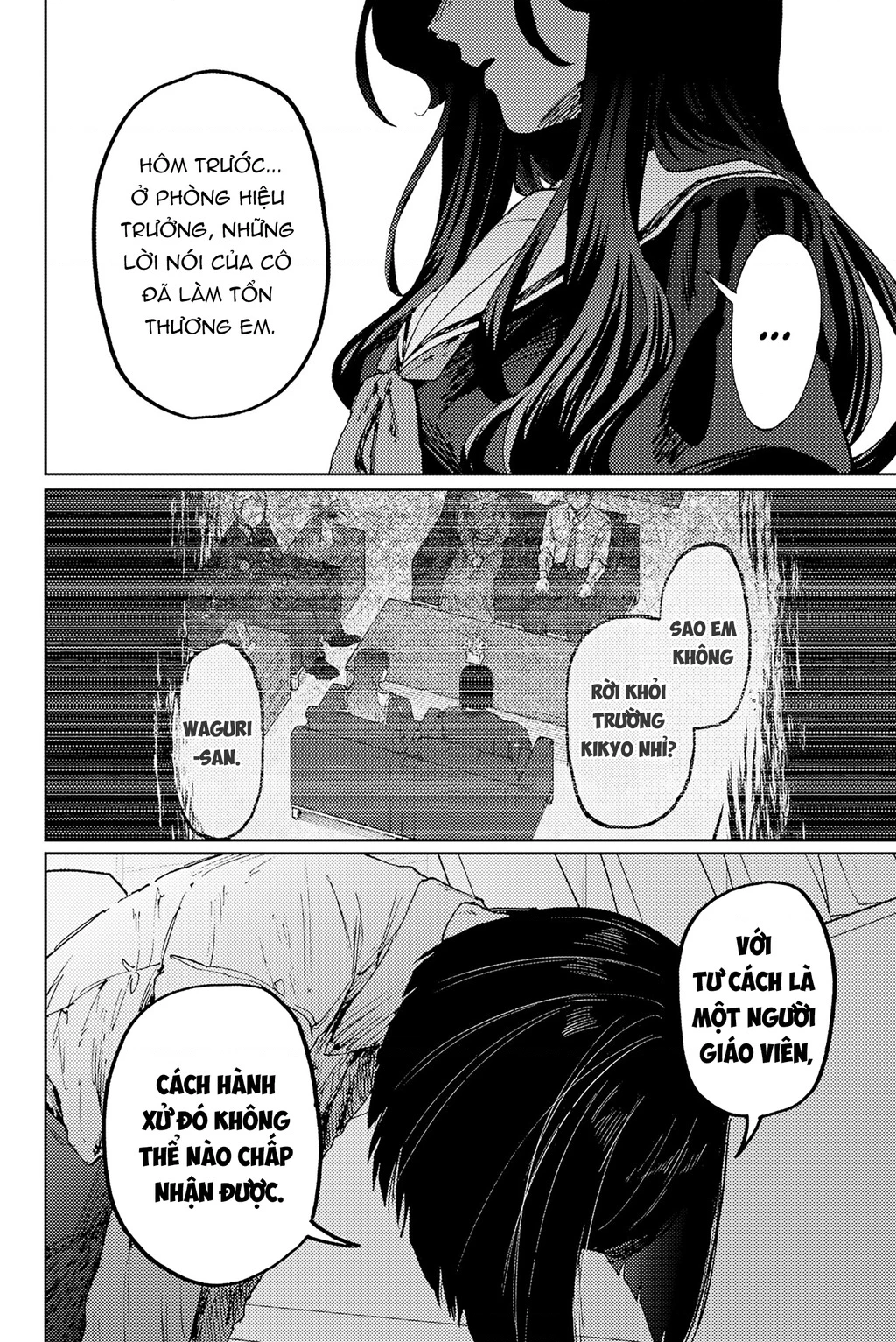 Kaoru Hana wa Rin to Saku Chapter 180 - 5