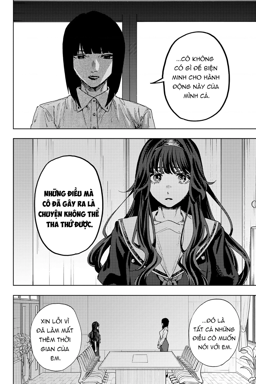 Kaoru Hana wa Rin to Saku Chapter 180 - 7