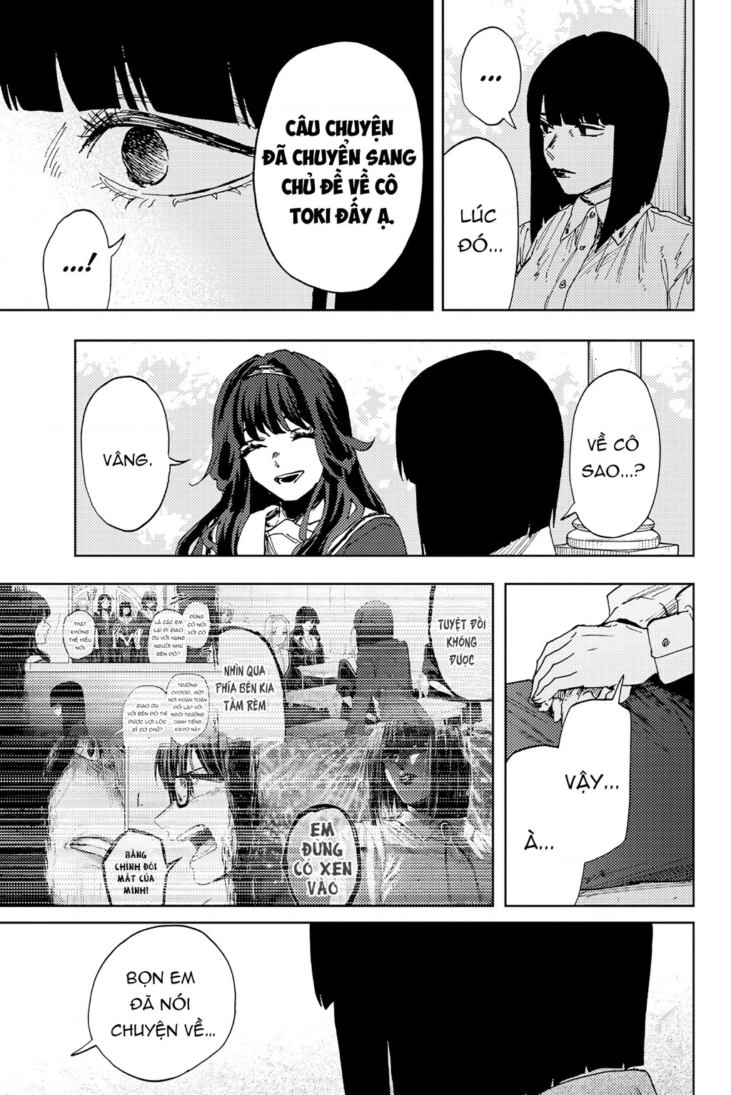 Kaoru Hana wa Rin to Saku Chapter 180 - 14