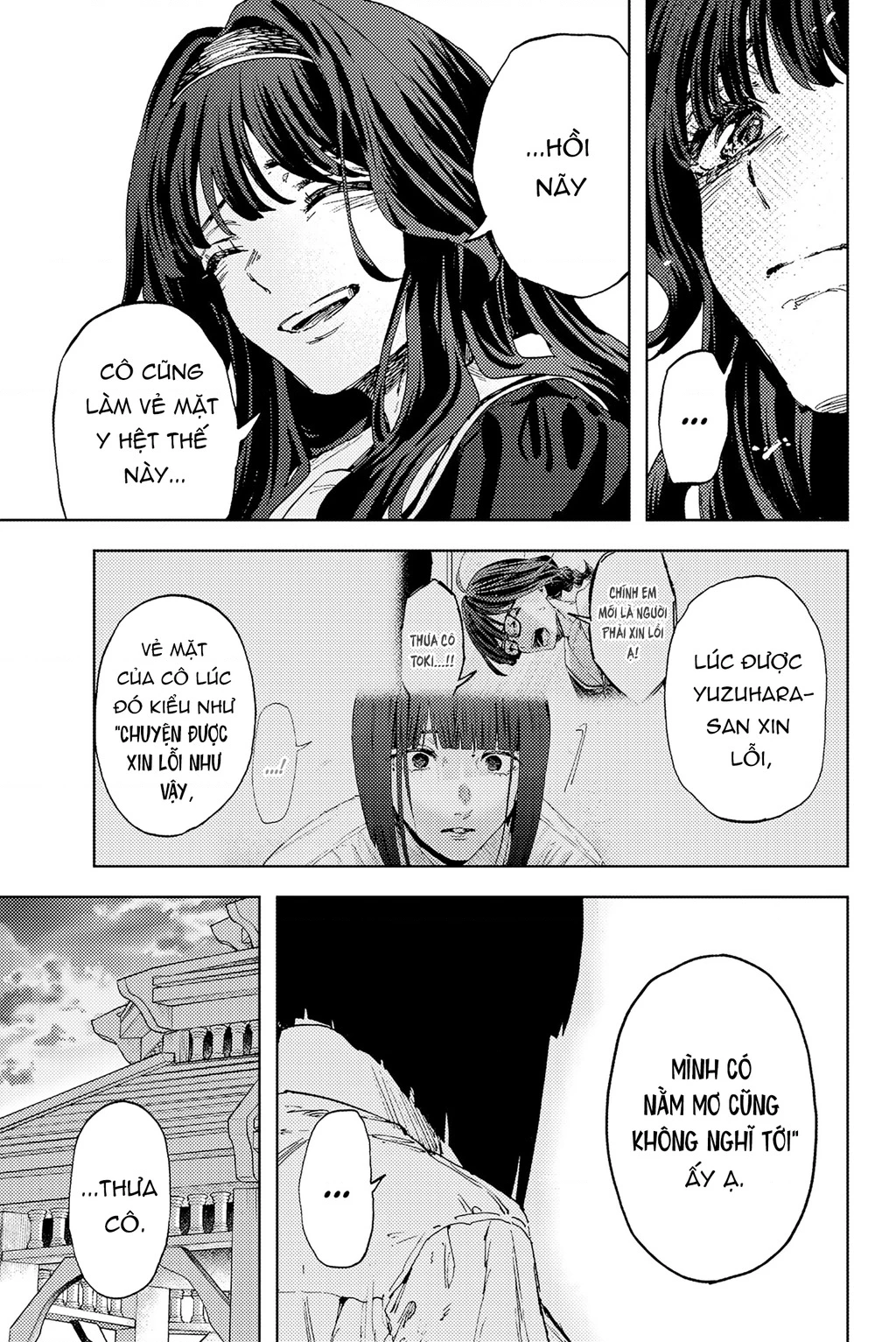 Kaoru Hana wa Rin to Saku Chapter 180 - 16