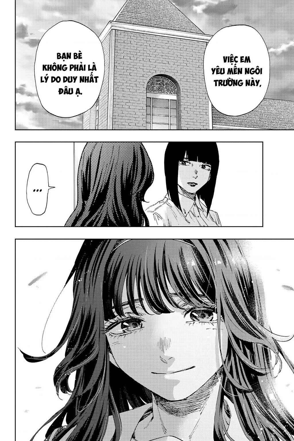 Kaoru Hana wa Rin to Saku Chapter 180 - 17