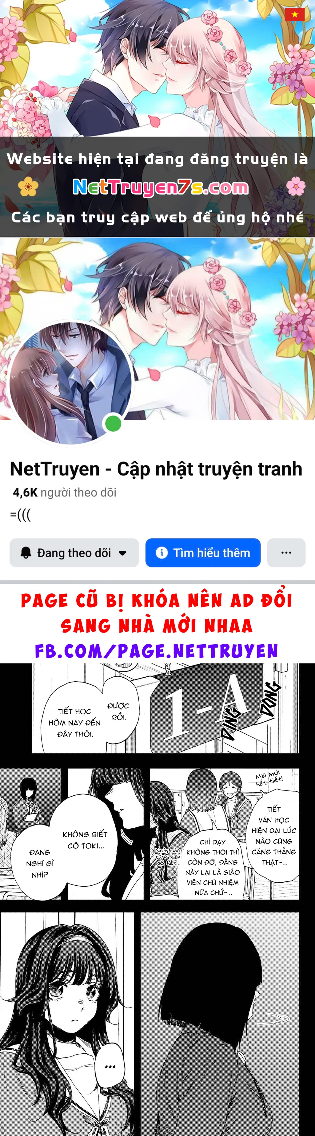 Kaoru Hana wa Rin to Saku Chapter 181 - 1