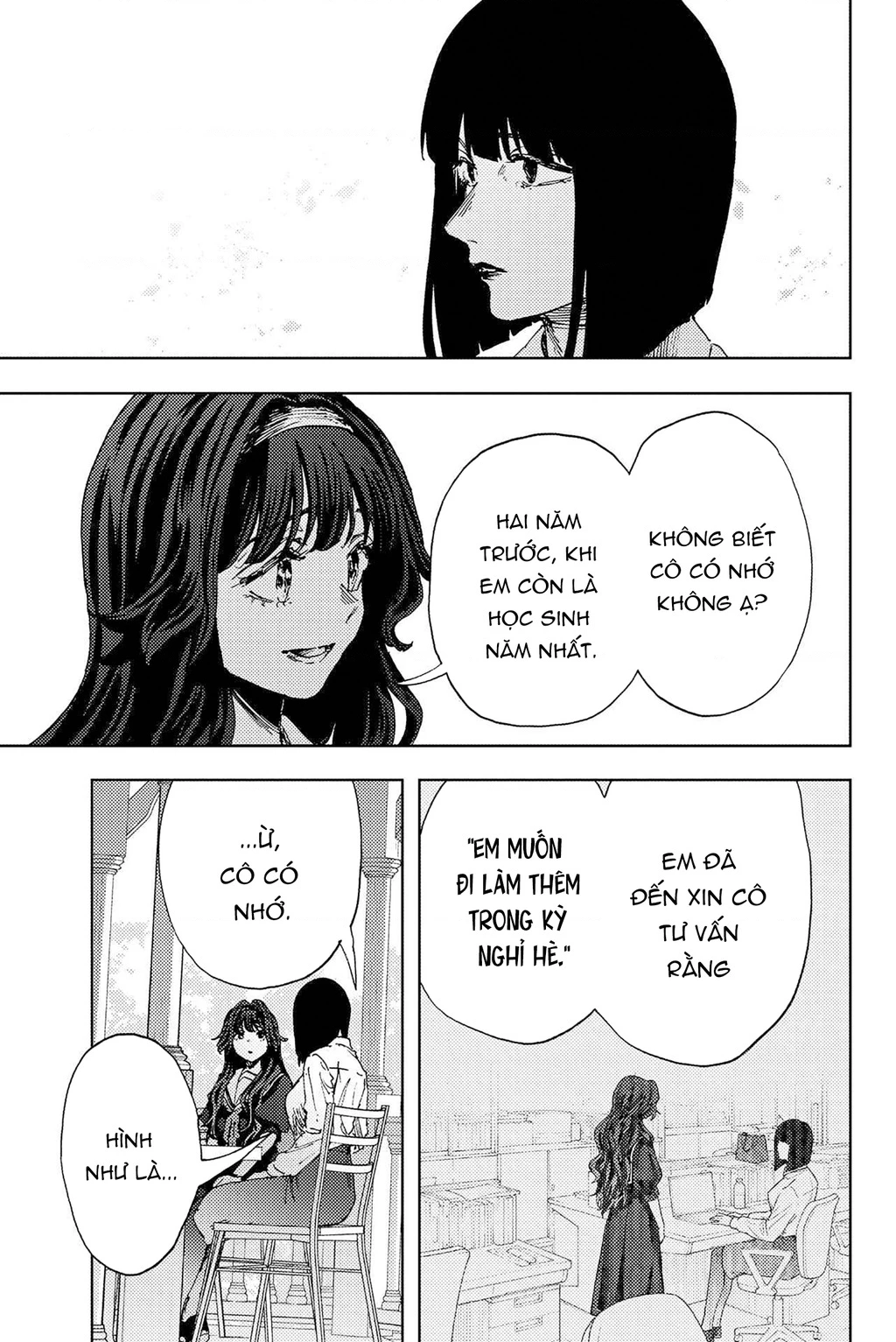 Kaoru Hana wa Rin to Saku Chapter 181 - 3