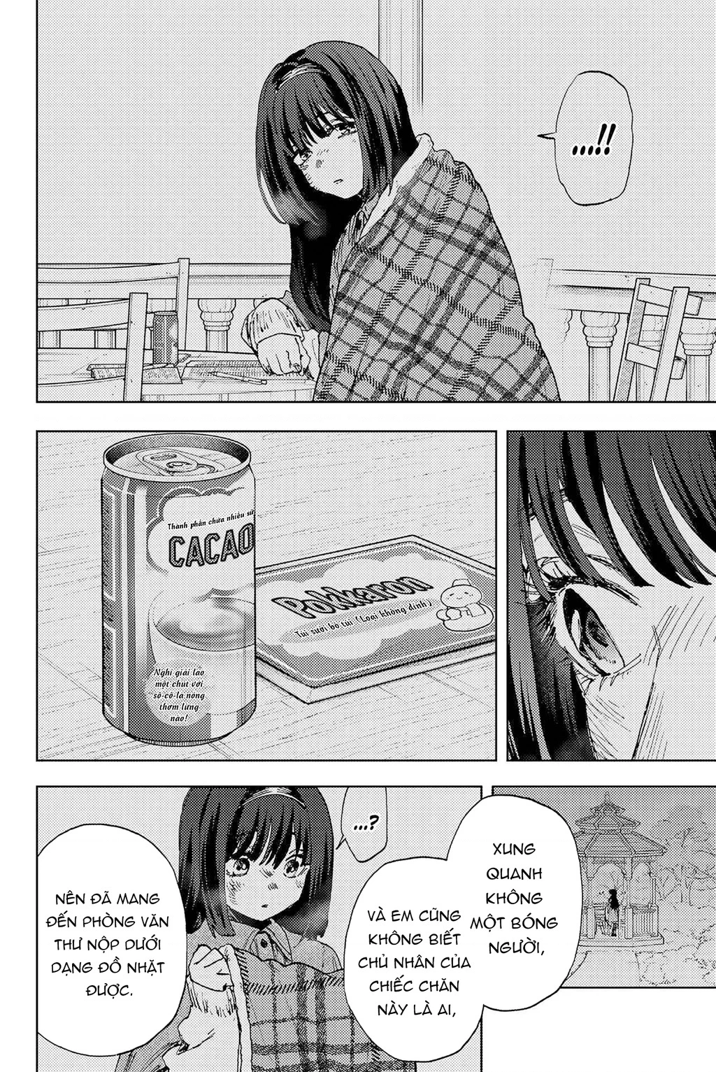 Kaoru Hana wa Rin to Saku Chapter 181 - 8