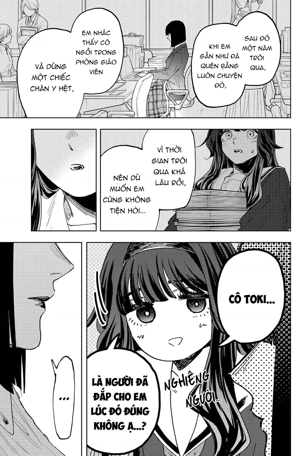 Kaoru Hana wa Rin to Saku Chapter 181 - 9