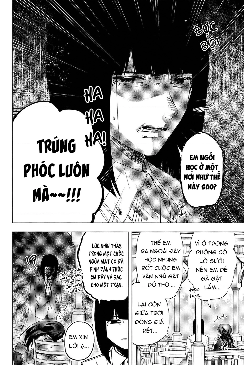 Kaoru Hana wa Rin to Saku Chapter 181 - 10