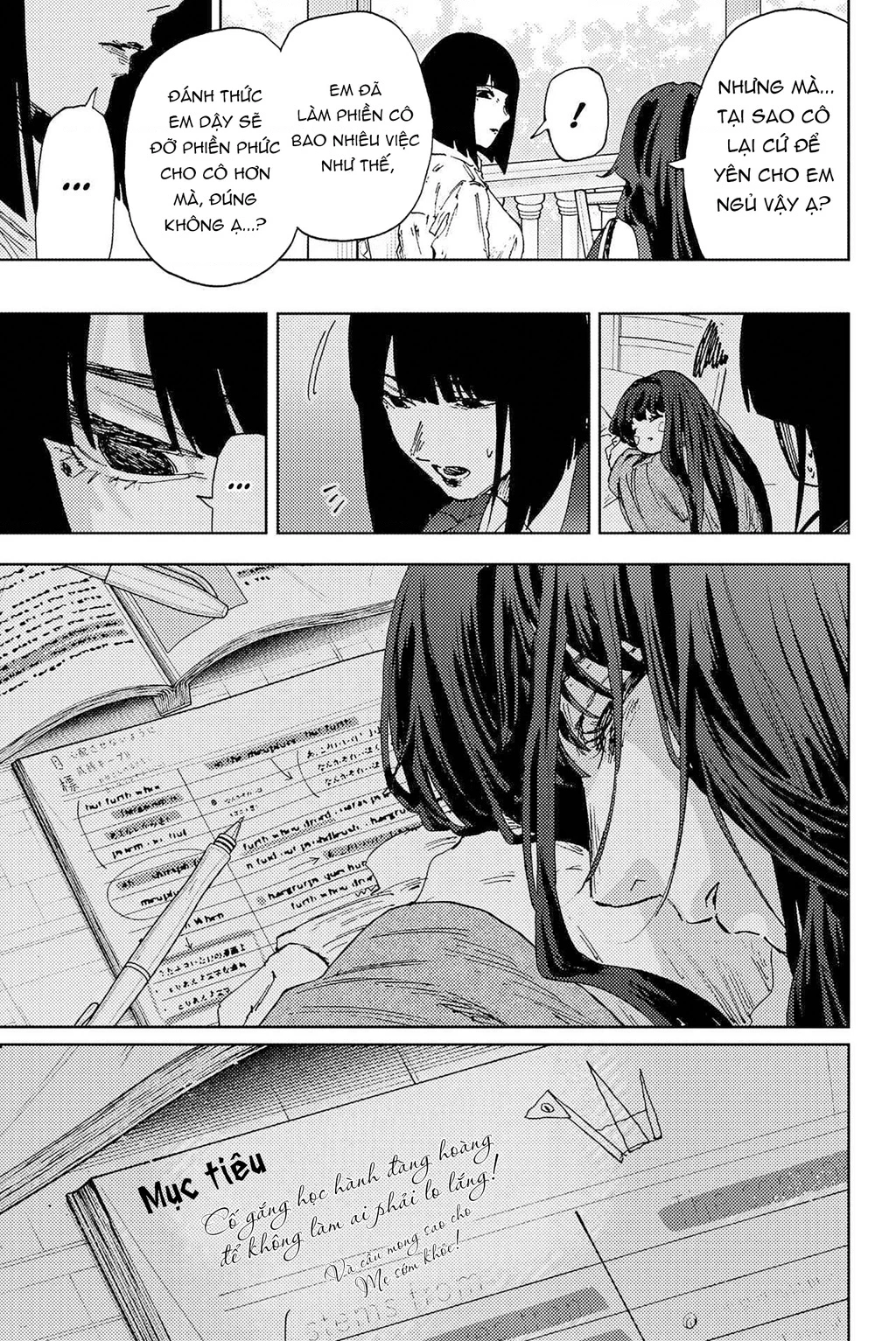Kaoru Hana wa Rin to Saku Chapter 181 - 11
