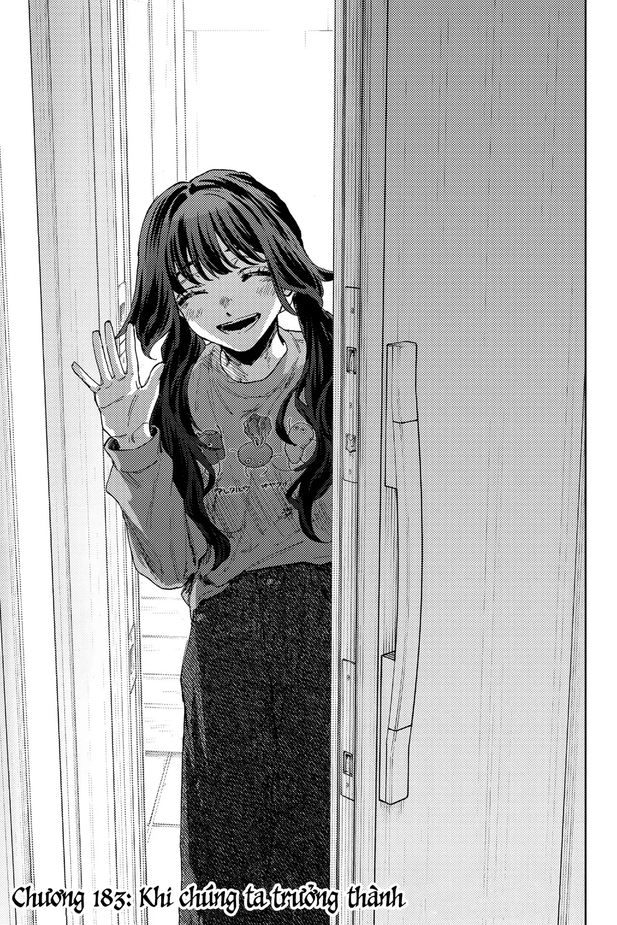 Kaoru Hana wa Rin to Saku Chapter  183 - 1