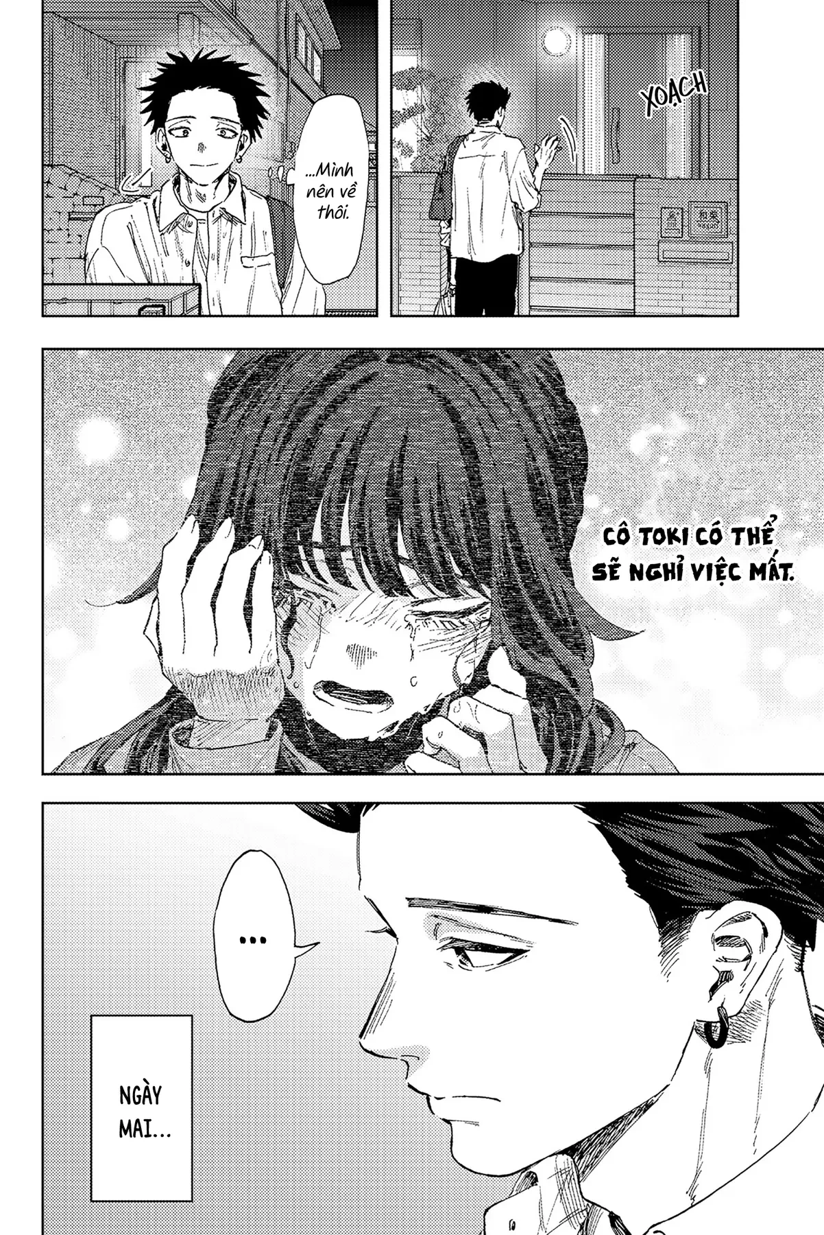 Kaoru Hana wa Rin to Saku Chapter  183 - 2