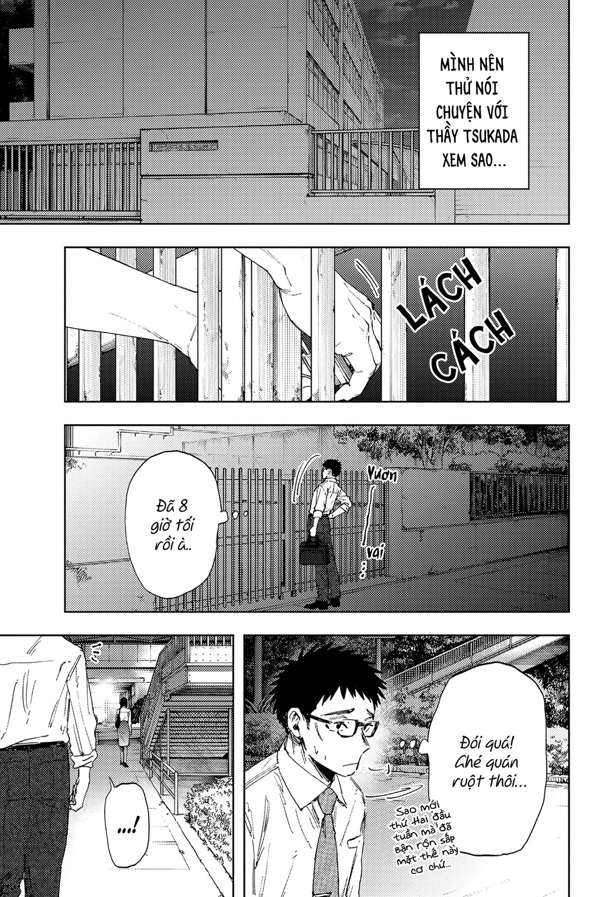 Kaoru Hana wa Rin to Saku Chapter  183 - 3