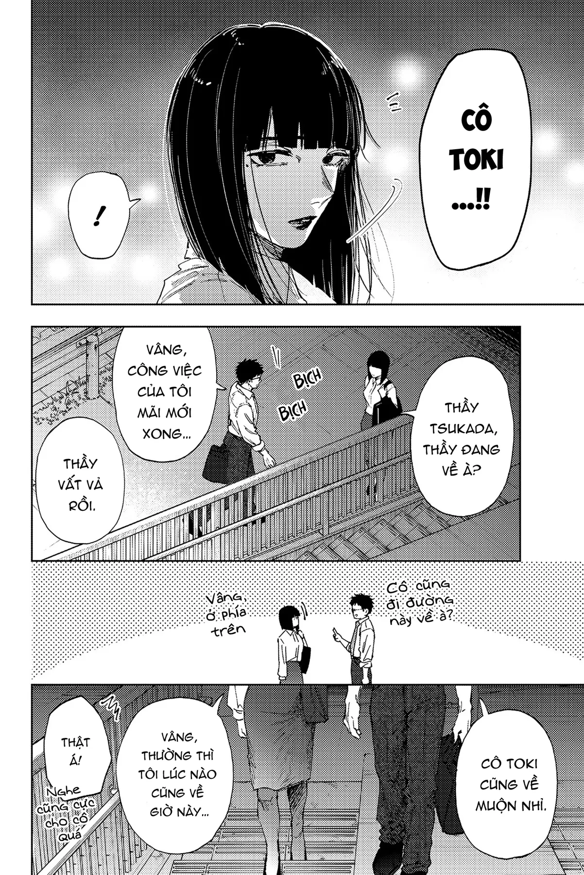 Kaoru Hana wa Rin to Saku Chapter  183 - 4