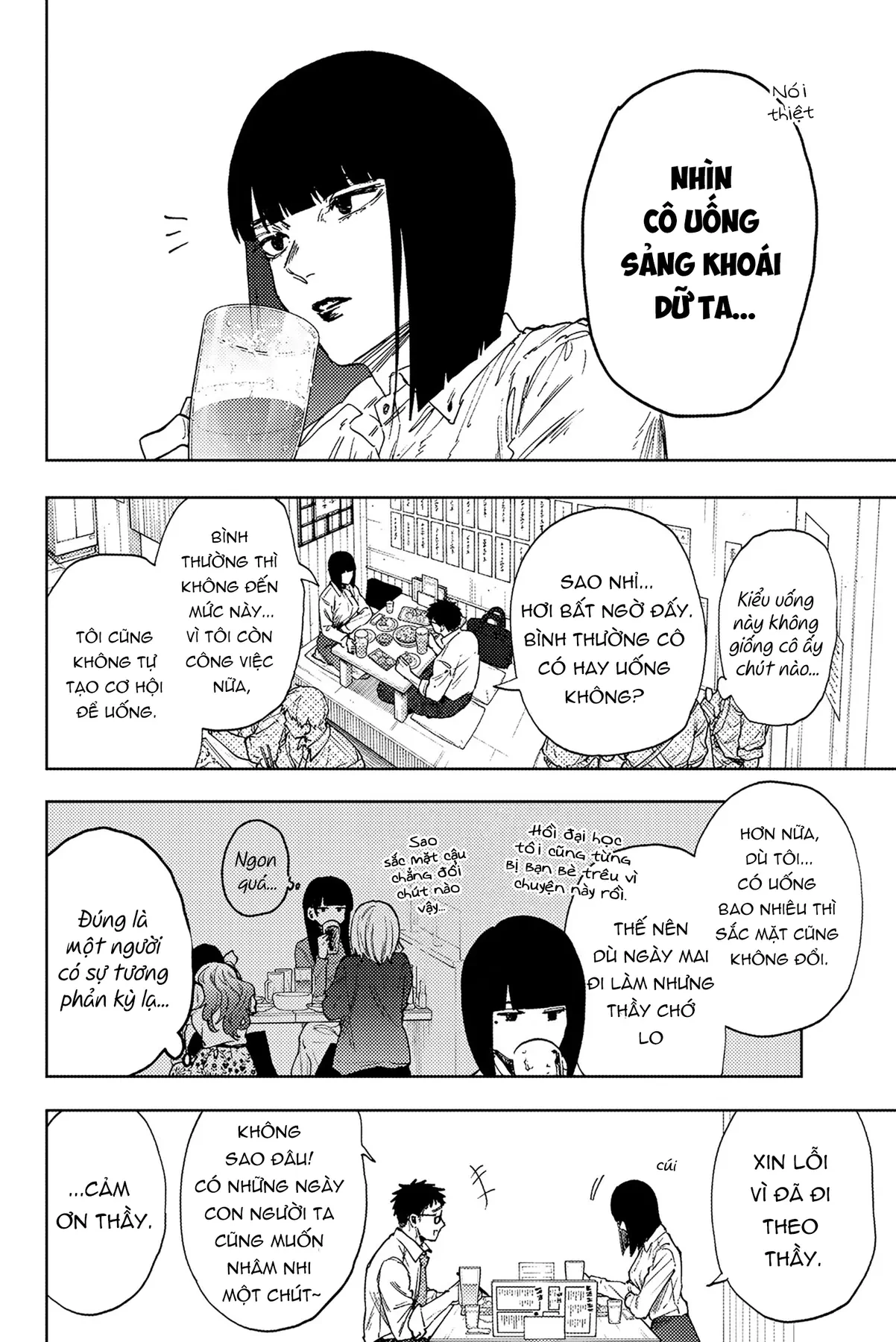 Kaoru Hana wa Rin to Saku Chapter  183 - 8