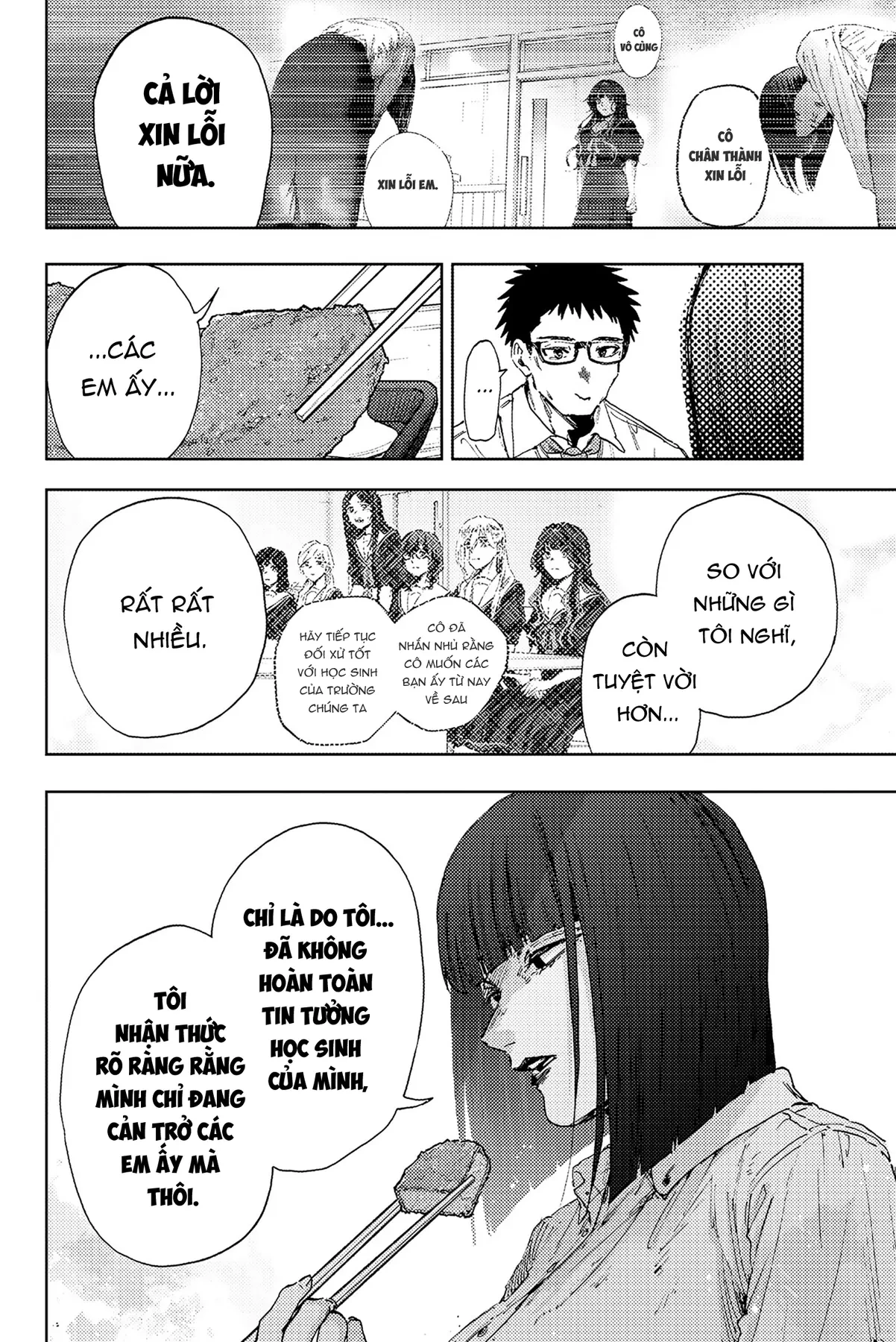 Kaoru Hana wa Rin to Saku Chapter  183 - 10