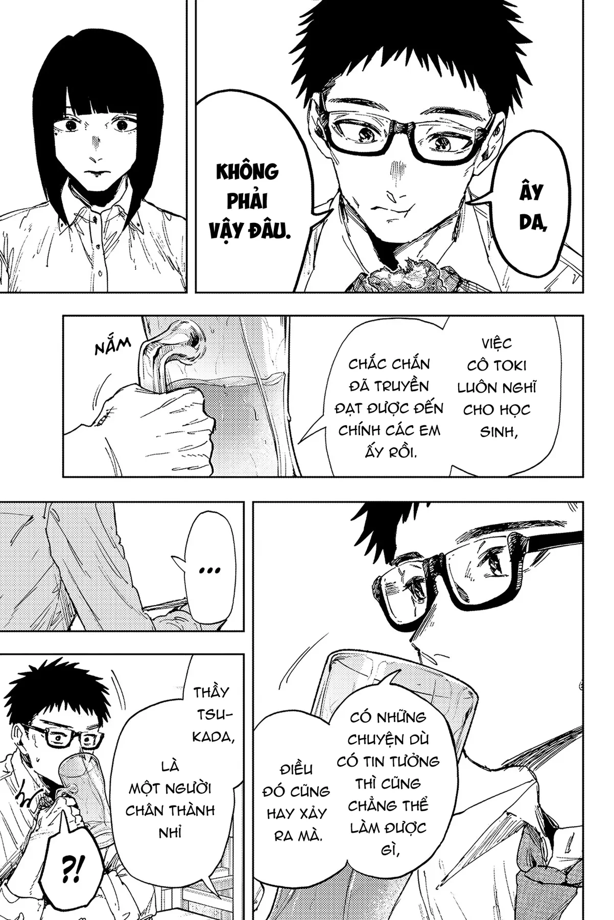 Kaoru Hana wa Rin to Saku Chapter  183 - 11