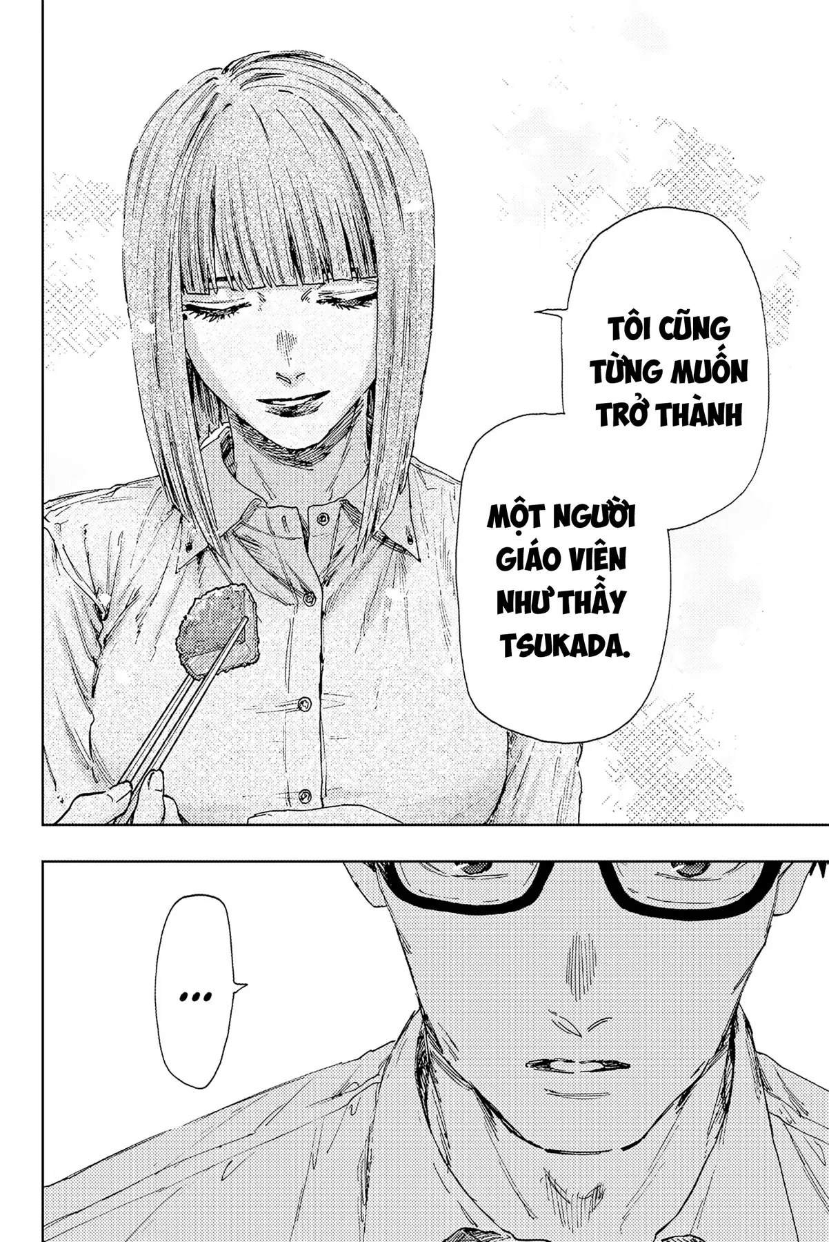 Kaoru Hana wa Rin to Saku Chapter  183 - 14