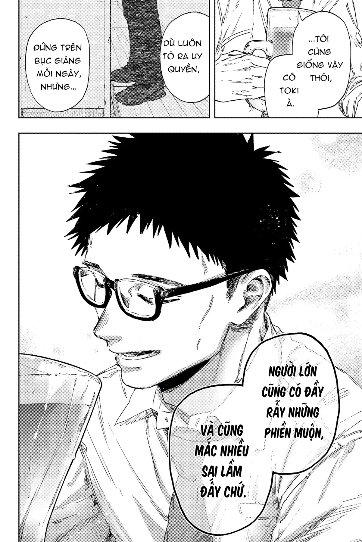 Kaoru Hana wa Rin to Saku Chapter  183 - 16